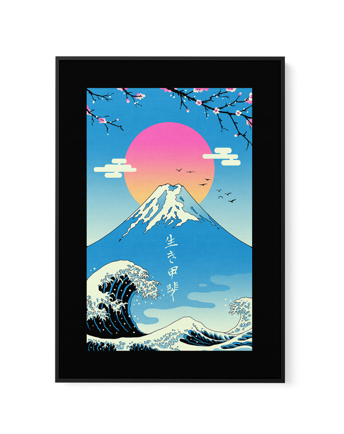 Ikigai by Vincent Trinidad | Framed Canvas Art Print