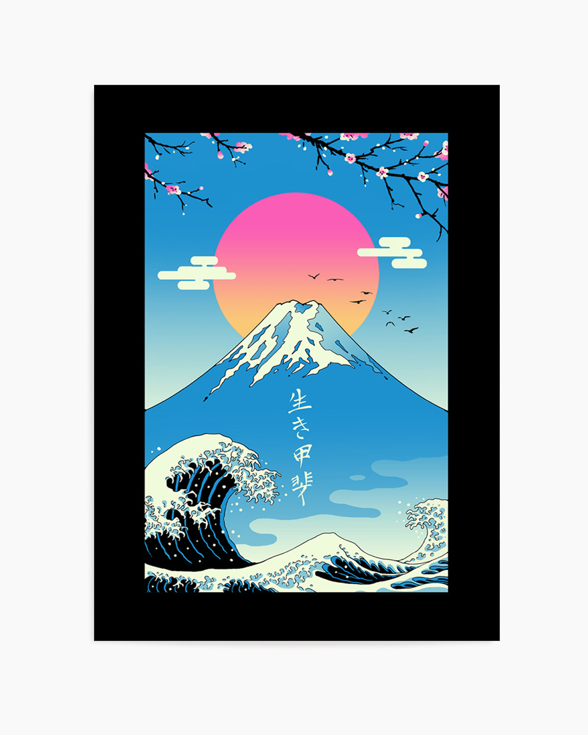 Ikigai by Vincent Trinidad | Art Print