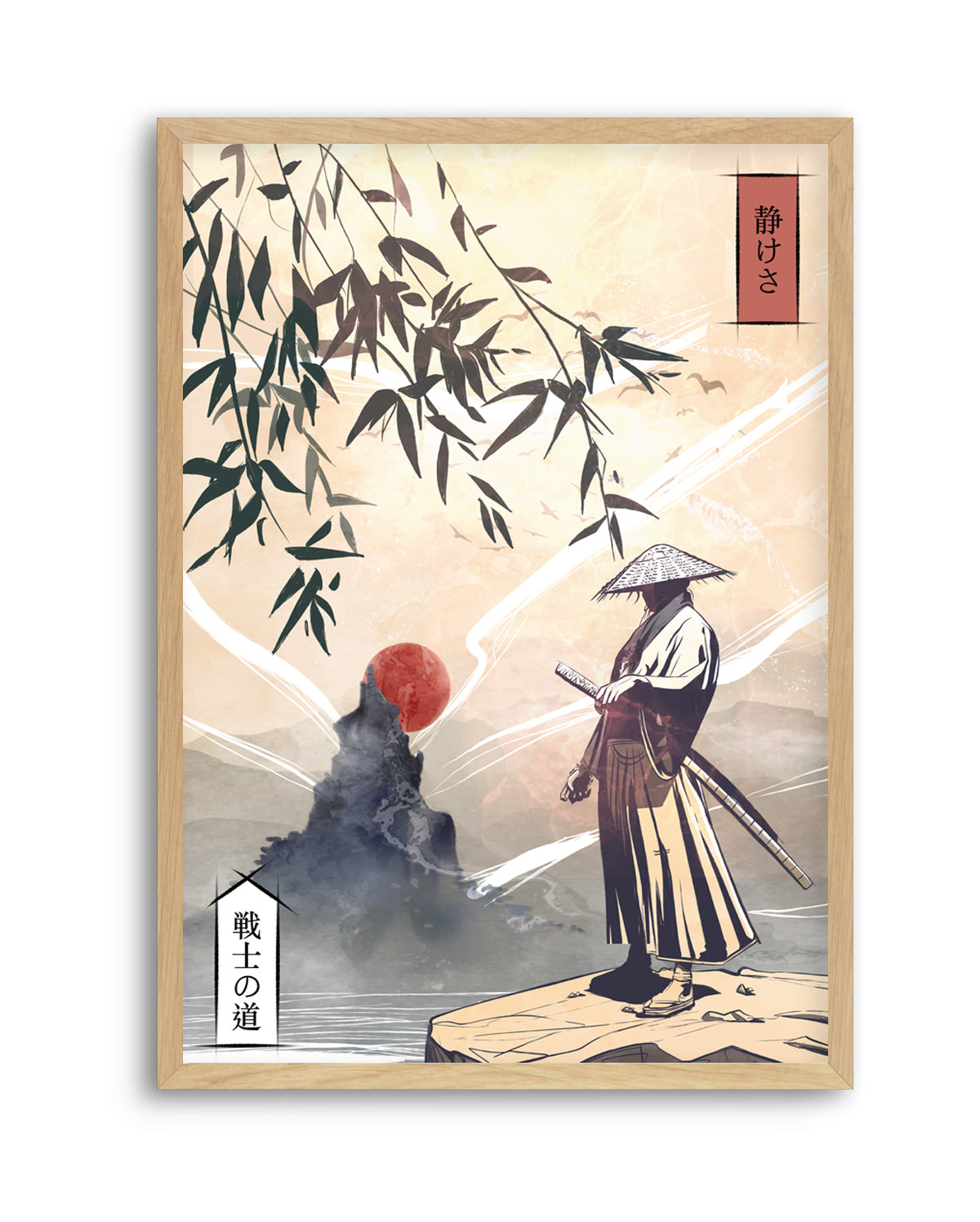 Japanese Warrior Sunset by Fadil Roze | Art Print