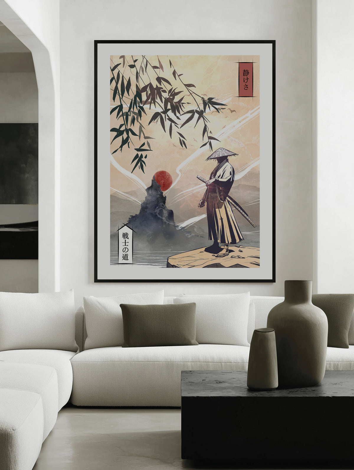 Japanese Warrior Sunset by Fadil Roze | Art Print