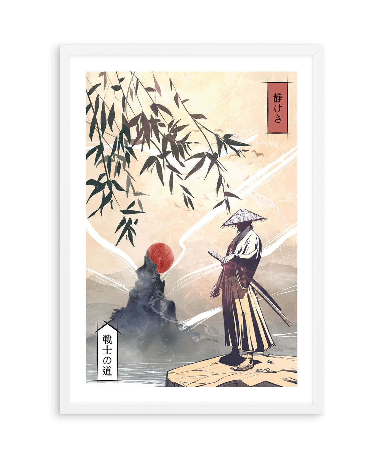 Japanese Warrior Sunset by Fadil Roze | Art Print