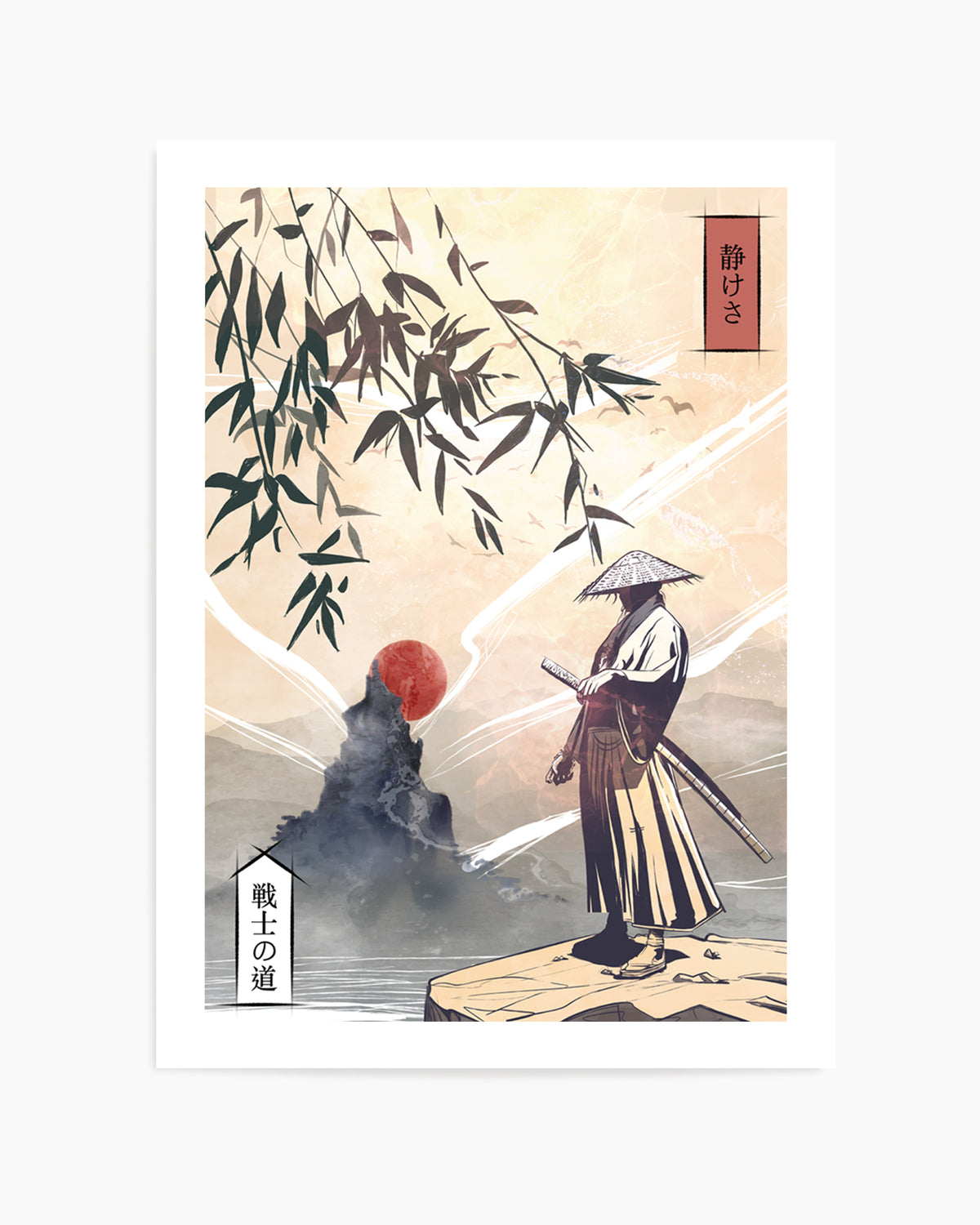 Japanese Warrior Sunset by Fadil Roze | Art Print