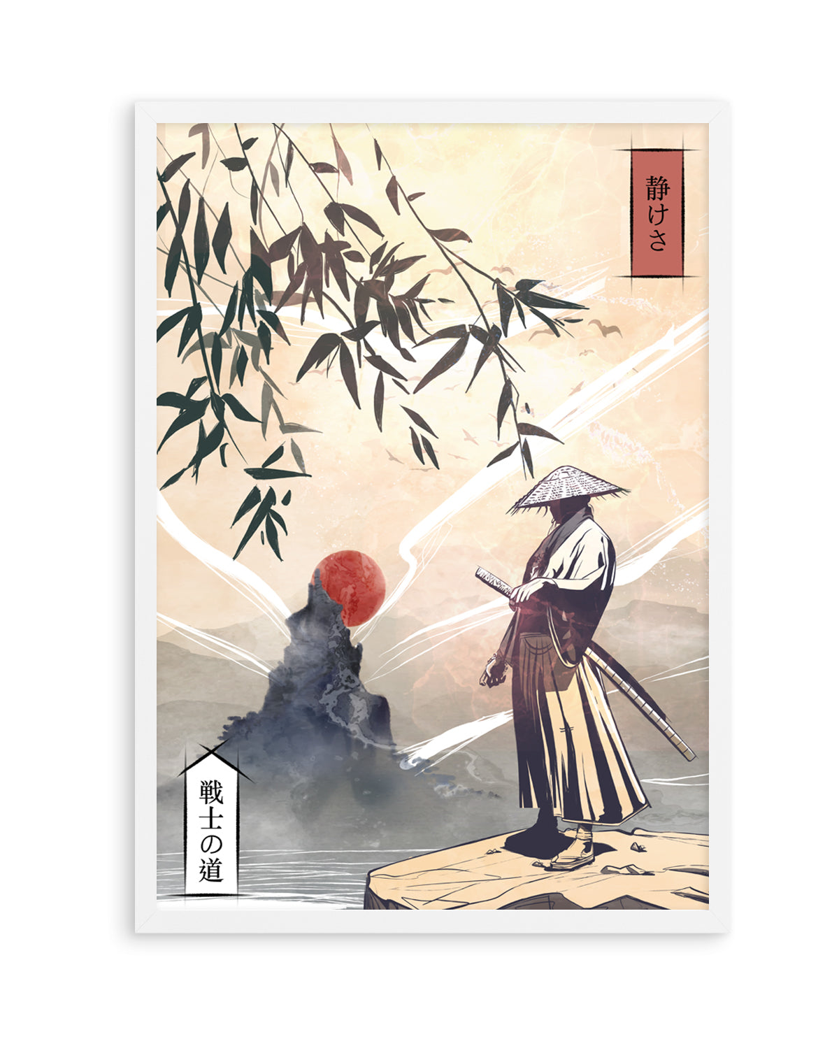 Japanese Warrior Sunset by Fadil Roze | Art Print