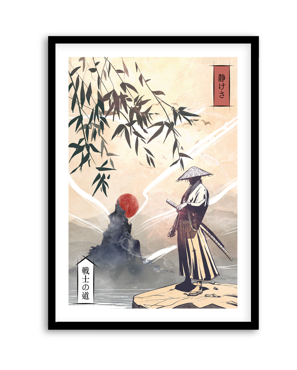 Japanese Warrior Sunset by Fadil Roze | Art Print