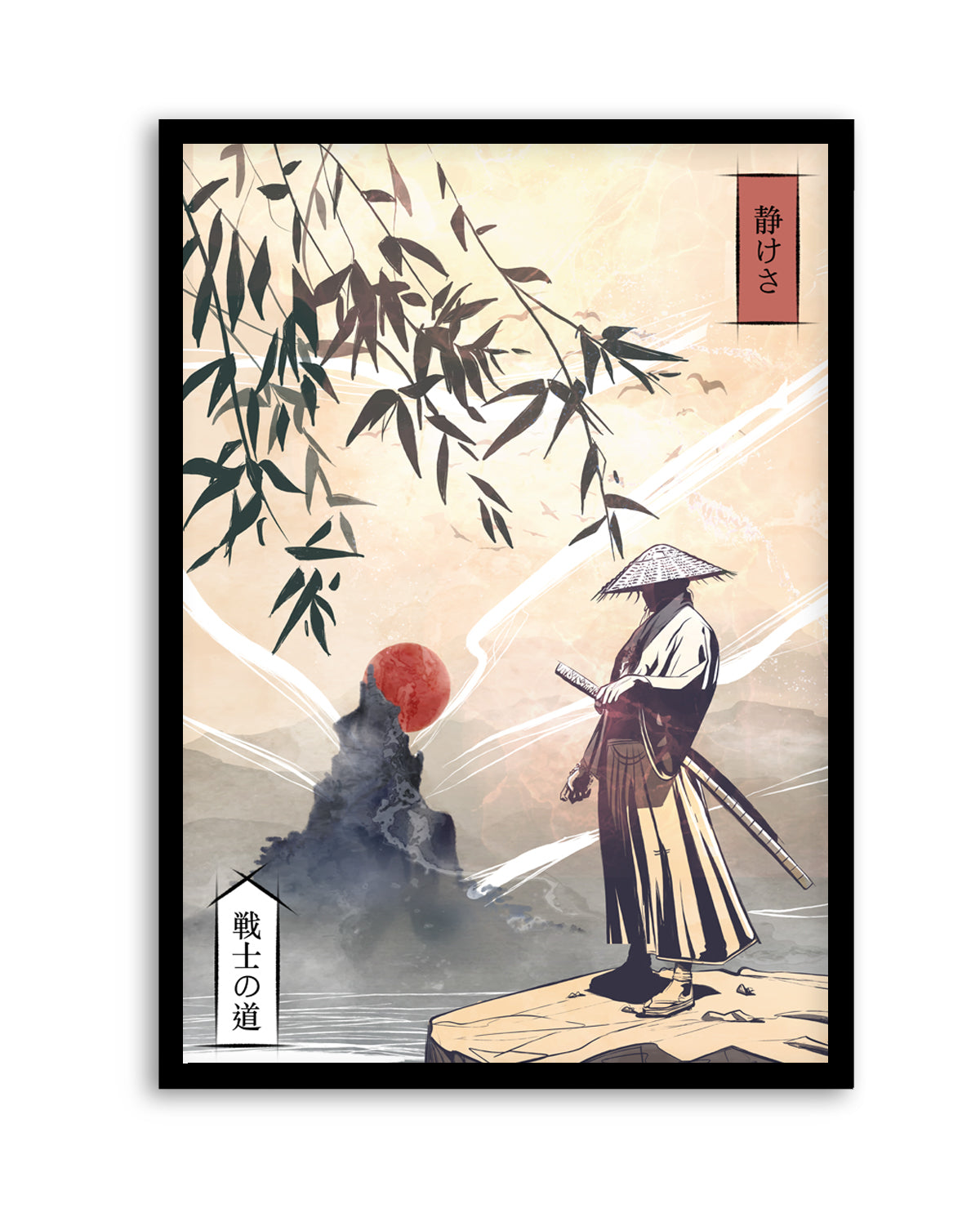 Japanese Warrior Sunset by Fadil Roze | Art Print