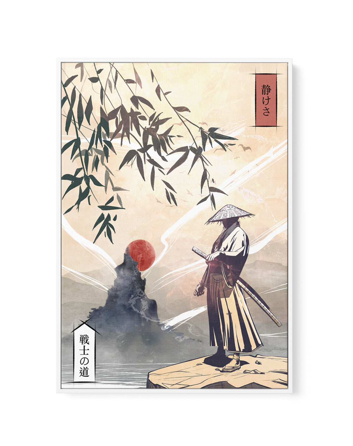 Japanese Warrior Sunset by Fadil Roze | Framed Canvas Art Print