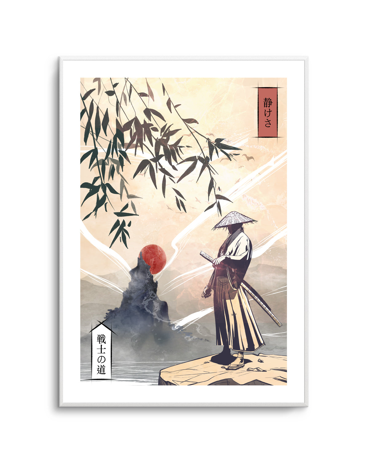 Japanese Warrior Sunset by Fadil Roze | Art Print