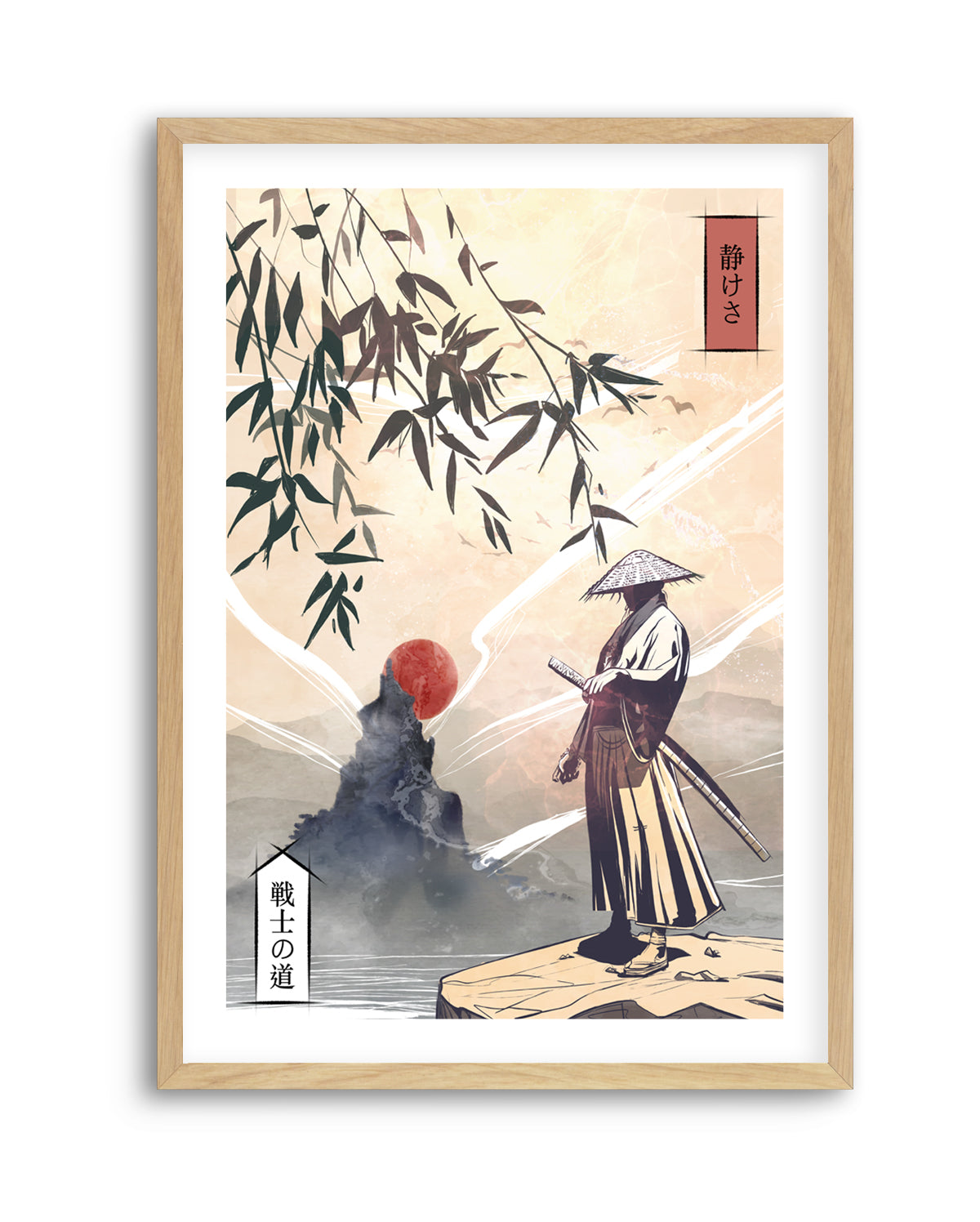 Japanese Warrior Sunset by Fadil Roze | Art Print