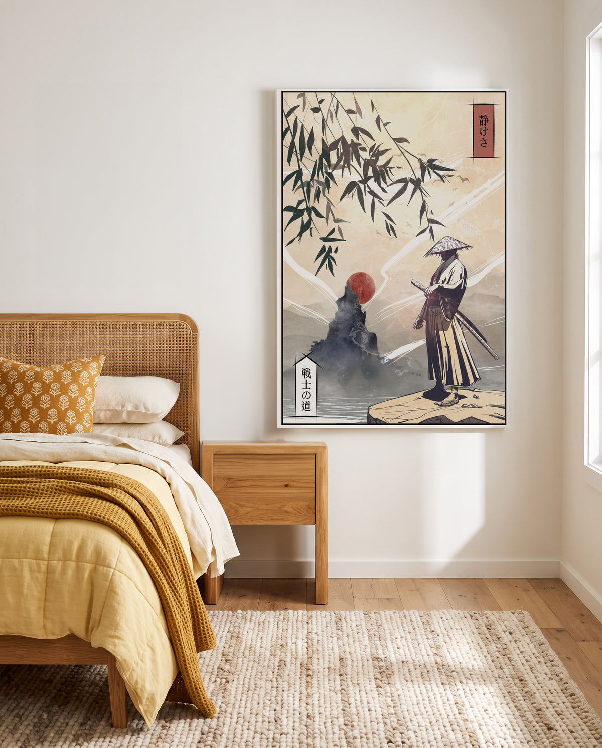 Japanese Warrior Sunset by Fadil Roze | Framed Canvas Art Print