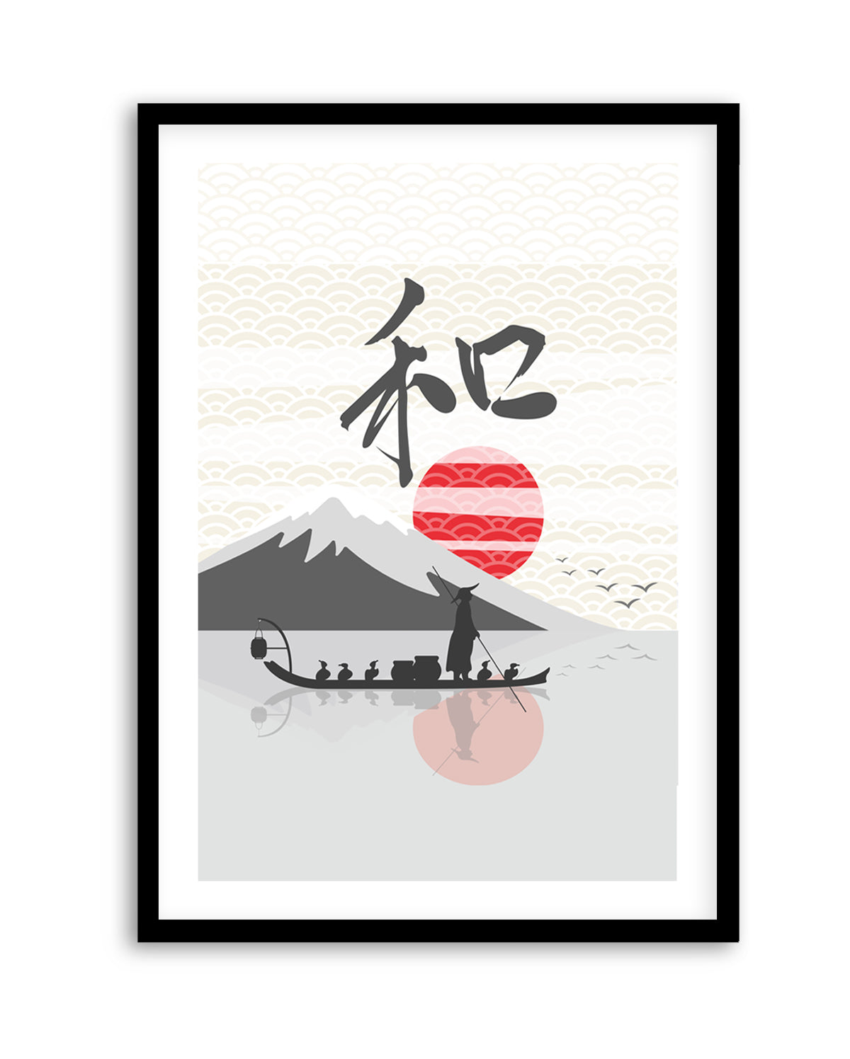 Japanese Harmony Landscape by Fadil Roze | Art Print