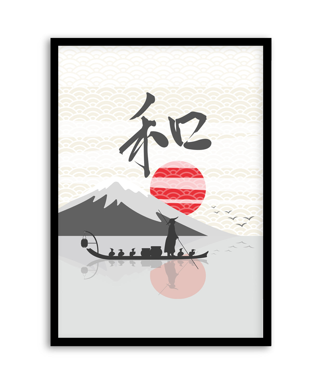 Japanese Harmony Landscape by Fadil Roze | Art Print