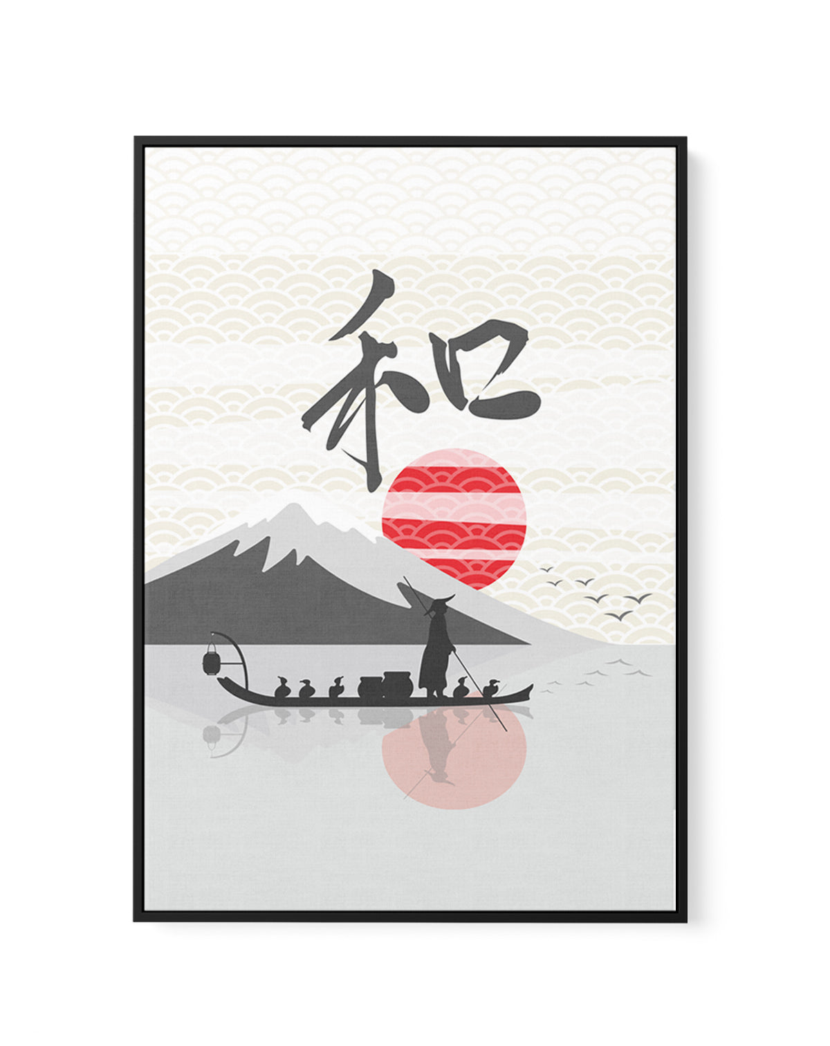 Japanese Harmony Landscape by Fadil Roze | Framed Canvas Art Print