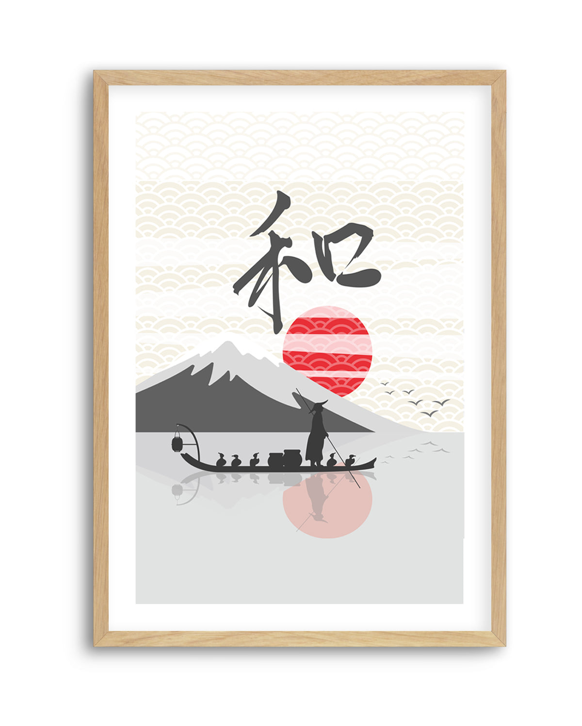 Japanese Harmony Landscape by Fadil Roze | Art Print
