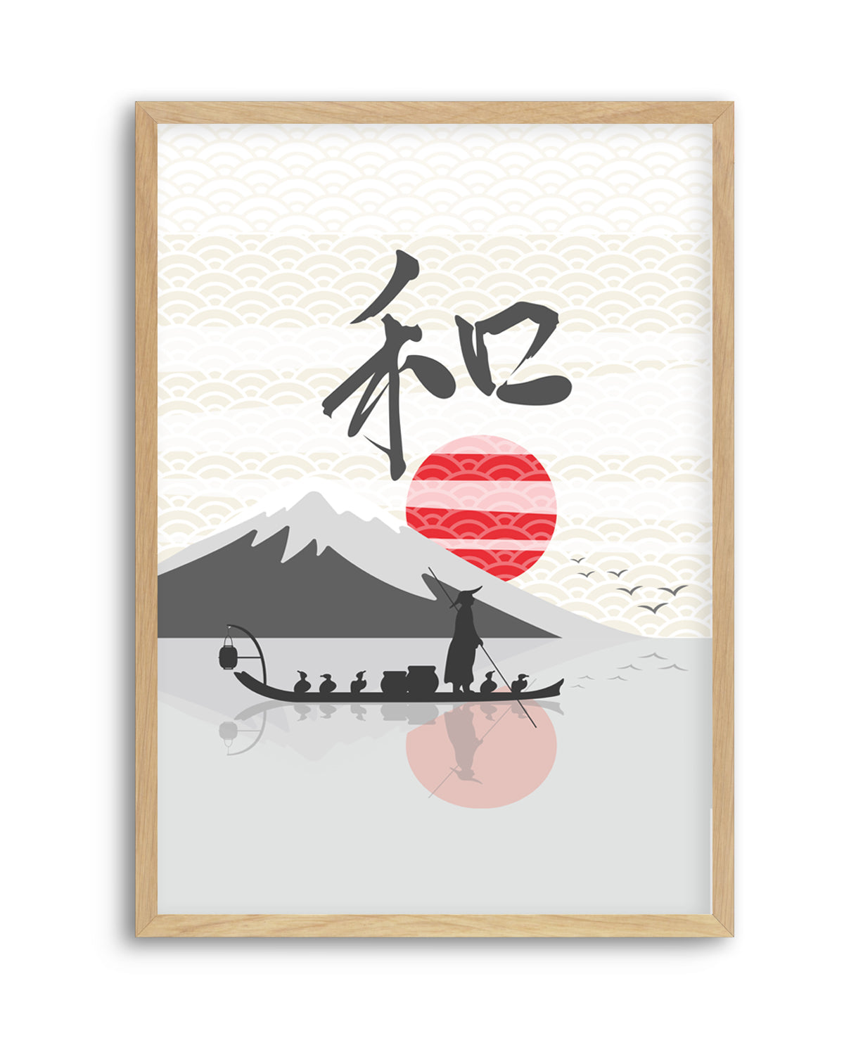 Japanese Harmony Landscape by Fadil Roze | Art Print