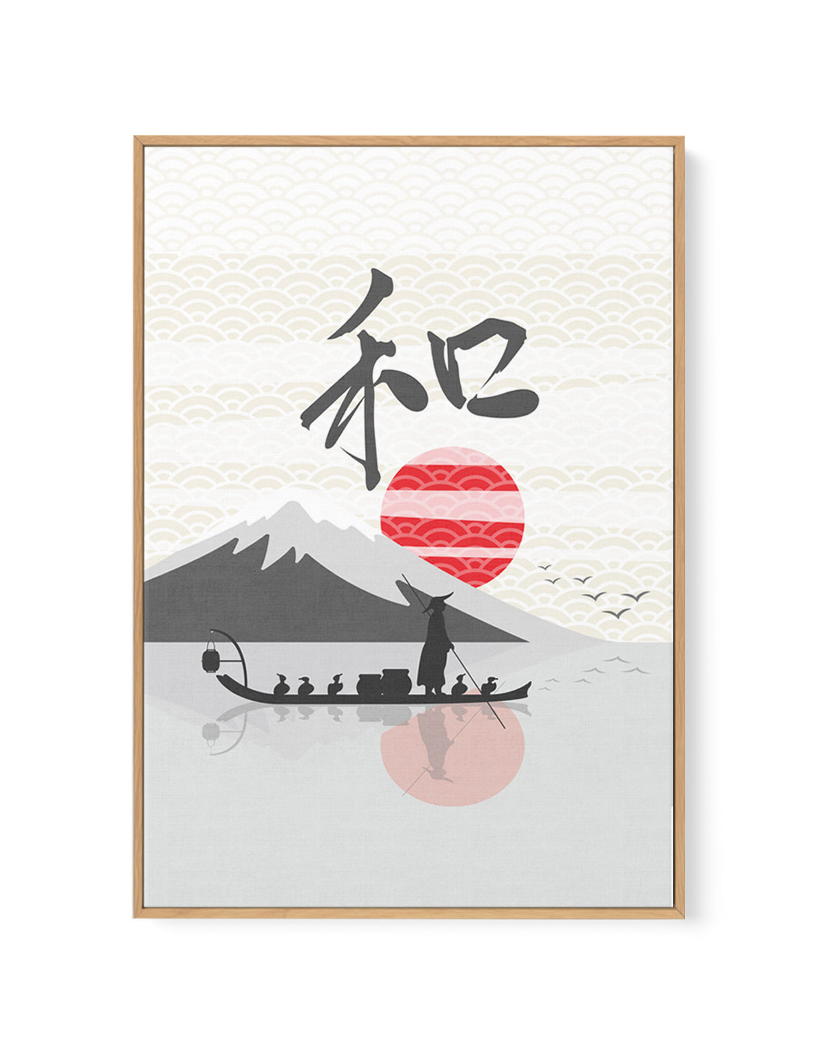 Japanese Harmony Landscape by Fadil Roze | Framed Canvas Art Print