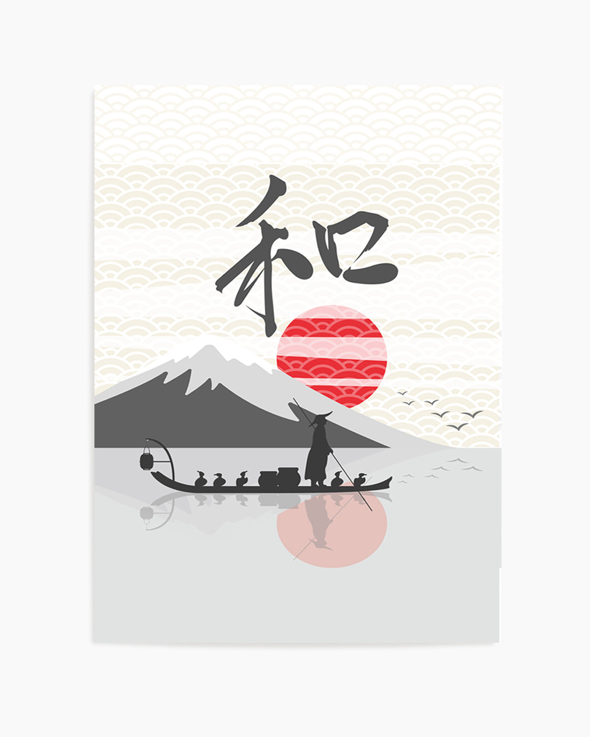 Japanese Harmony Landscape by Fadil Roze | Art Print