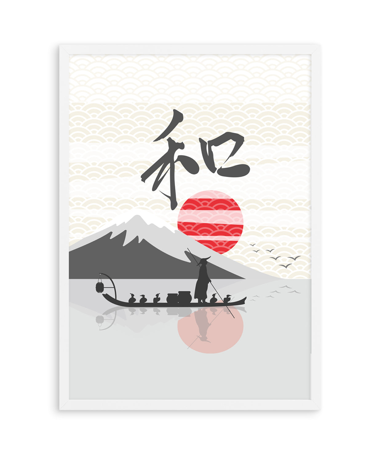 Japanese Harmony Landscape by Fadil Roze | Art Print