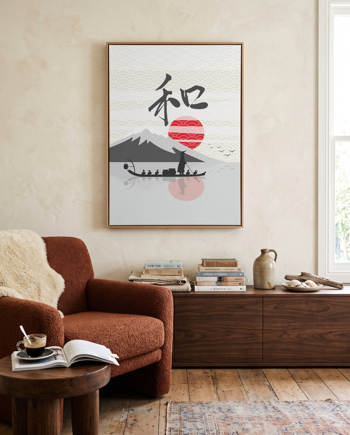 Japanese Harmony Landscape by Fadil Roze | Framed Canvas Art Print