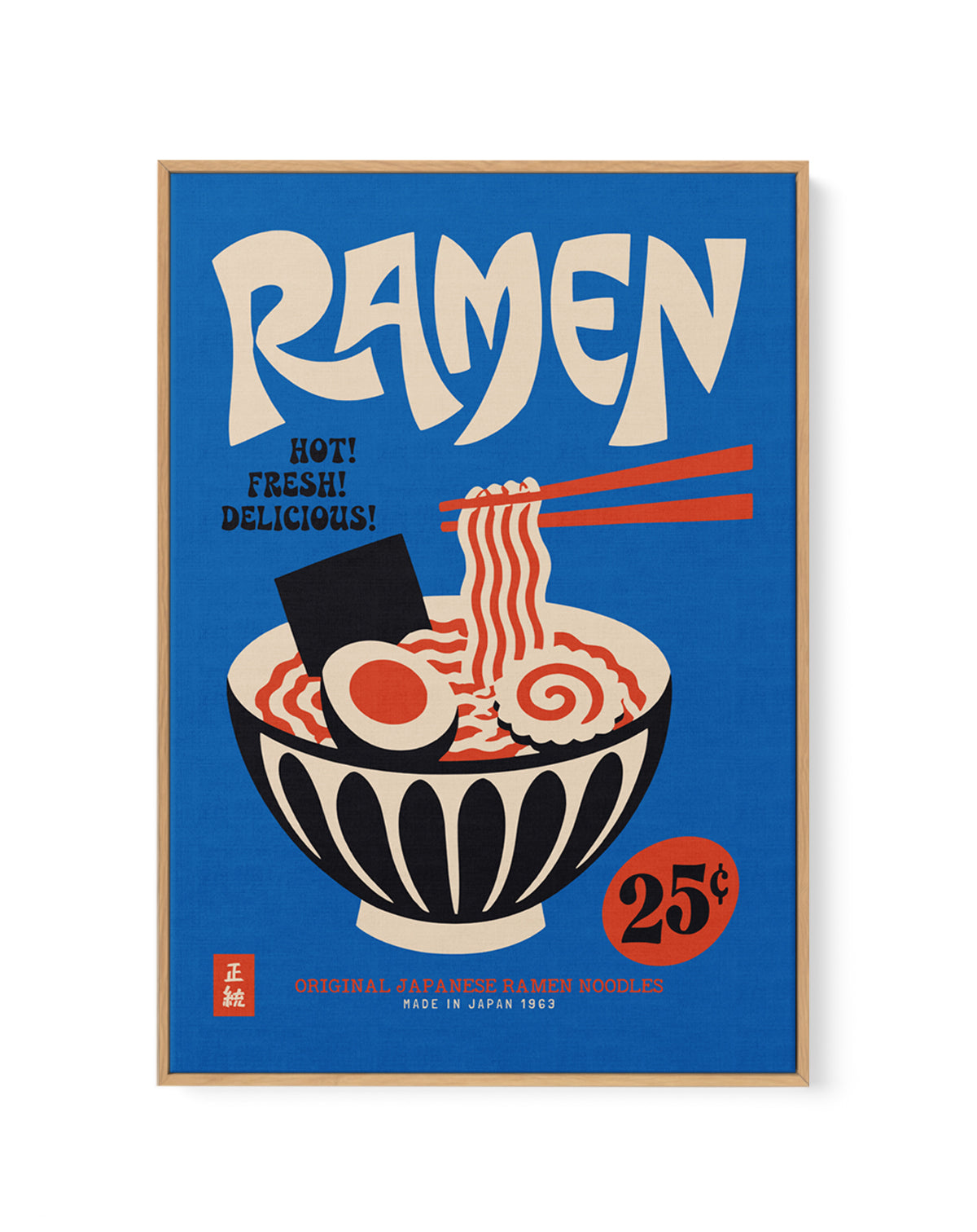 Japanese Ramen Bowl by Patryk Krygowski | Framed Canvas Art Print