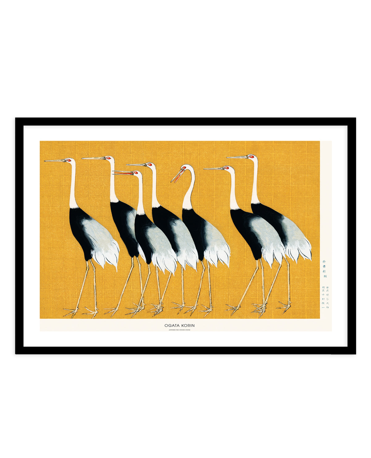 Japanese Red Crown Crane | Art Print