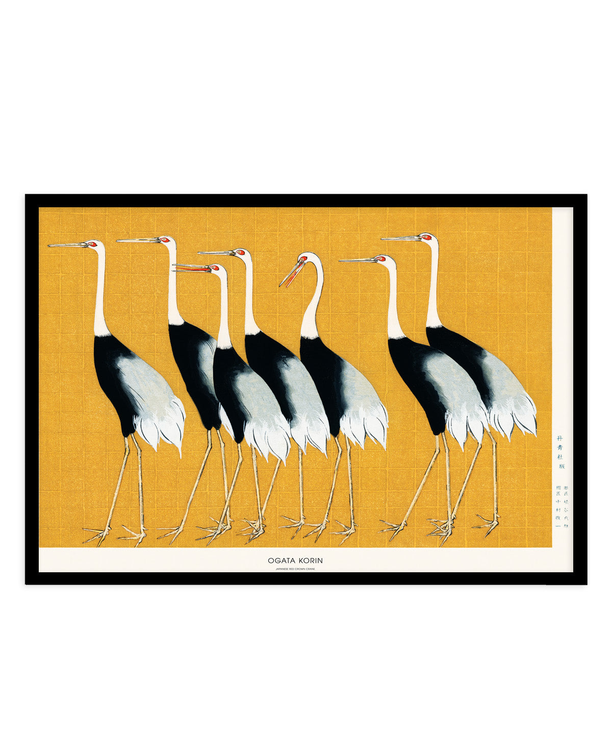 Japanese Red Crown Crane | Art Print