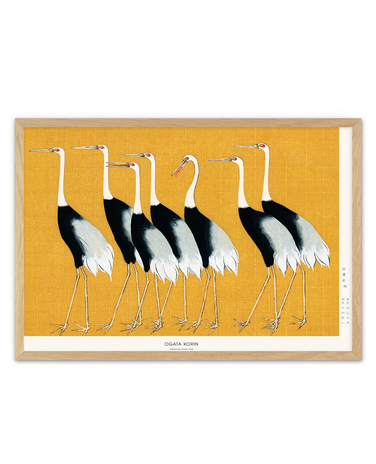 Japanese Red Crown Crane | Art Print