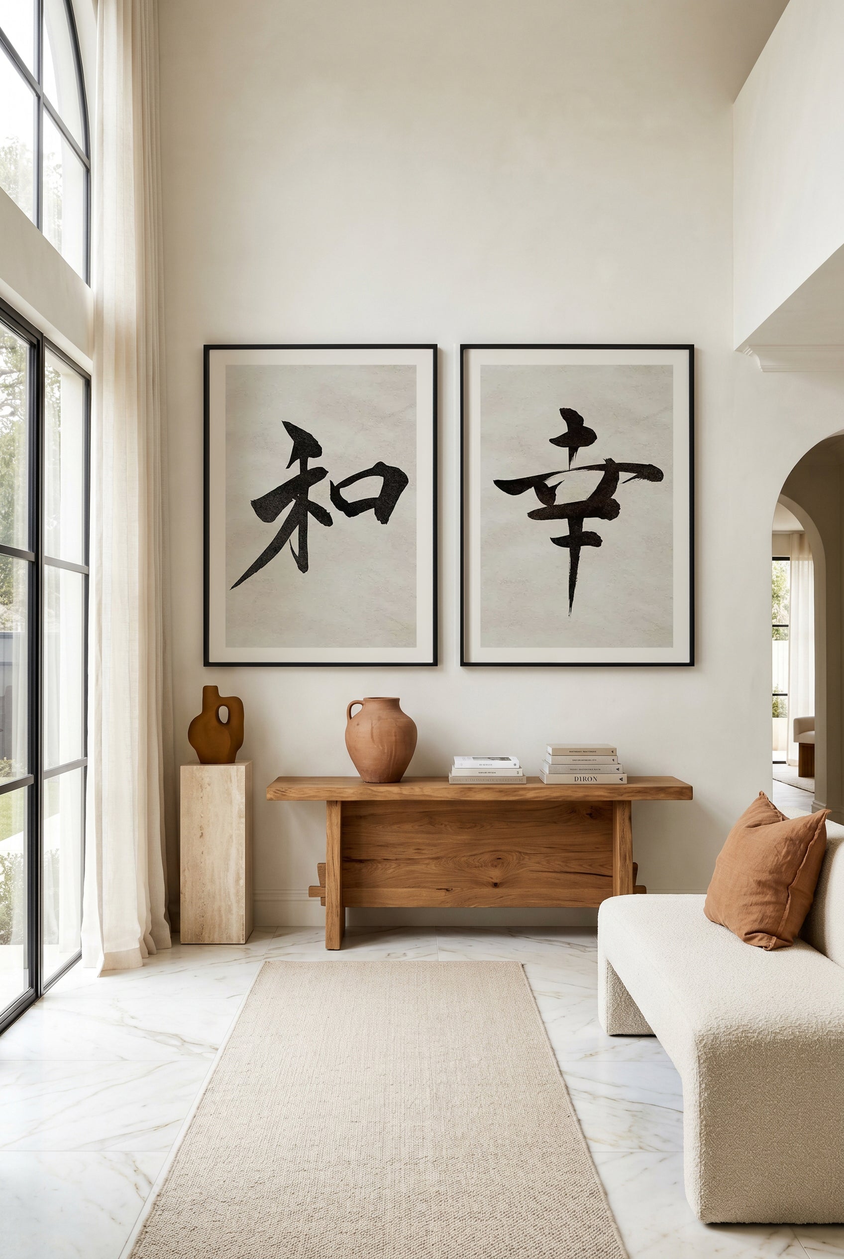Japanese Caligraphy Peace & Happiness Art Print Set of 2 | Matching Wall Art