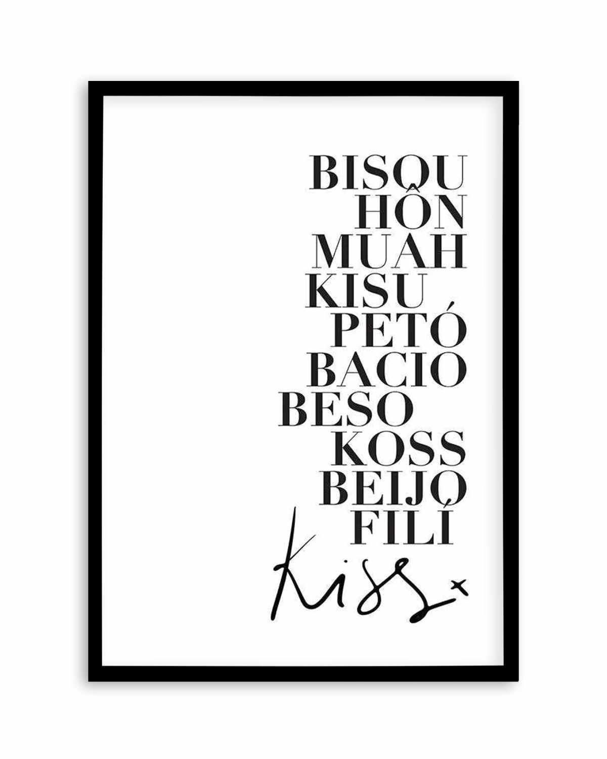 Kisses Art Print