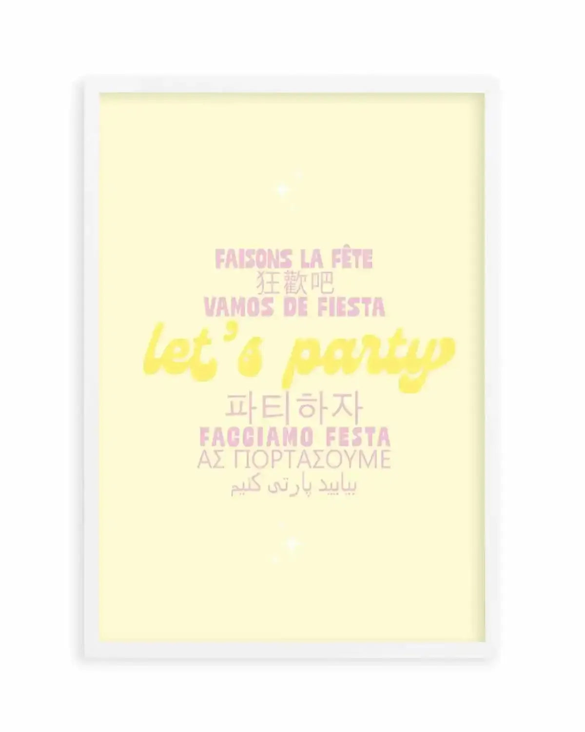 Let's Party Art Print from Olive et Oriel where you can shop wallpaper and artworks online