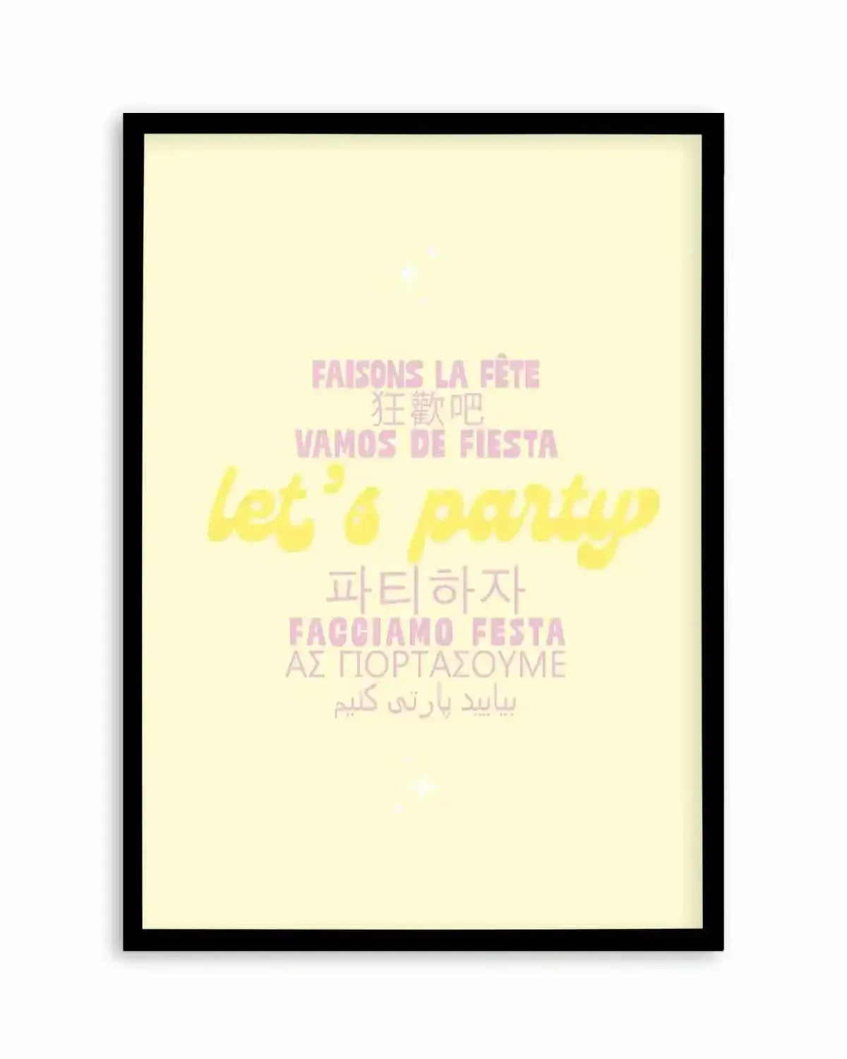 Let's Party Art Print from Olive et Oriel where you can shop wallpaper and artworks online