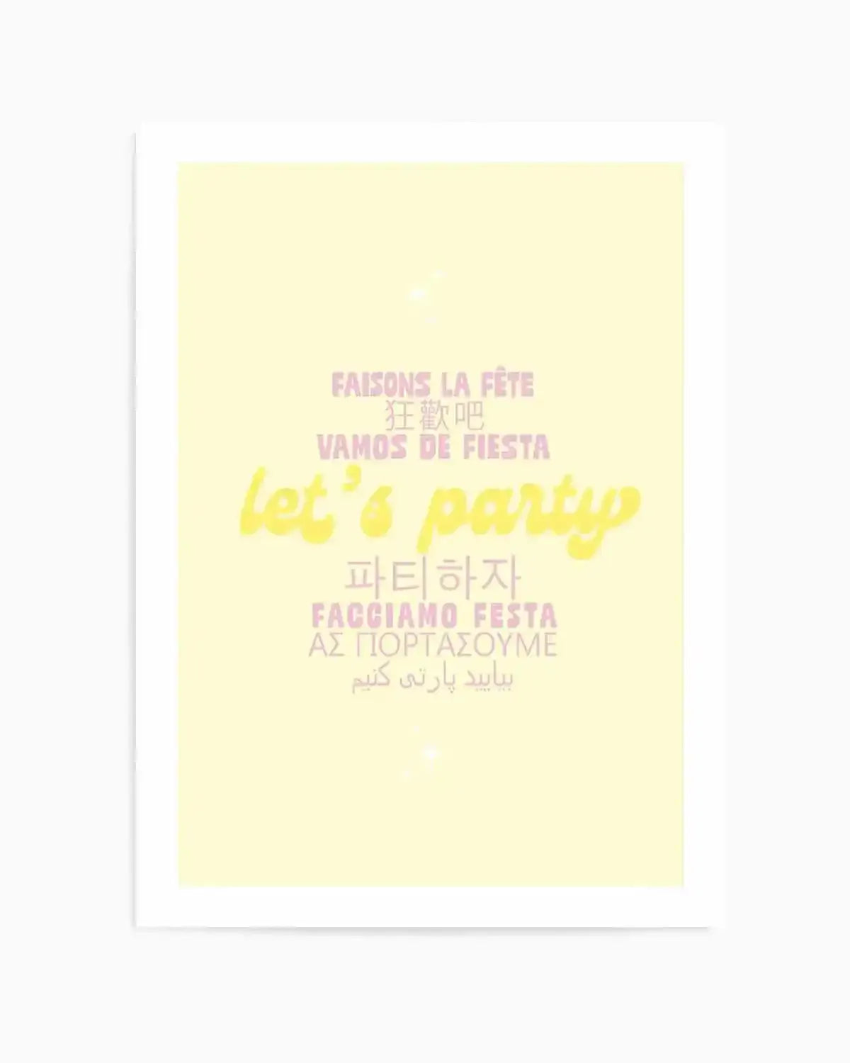 Let's Party Art Print from Olive et Oriel where you can shop wallpaper and artworks online