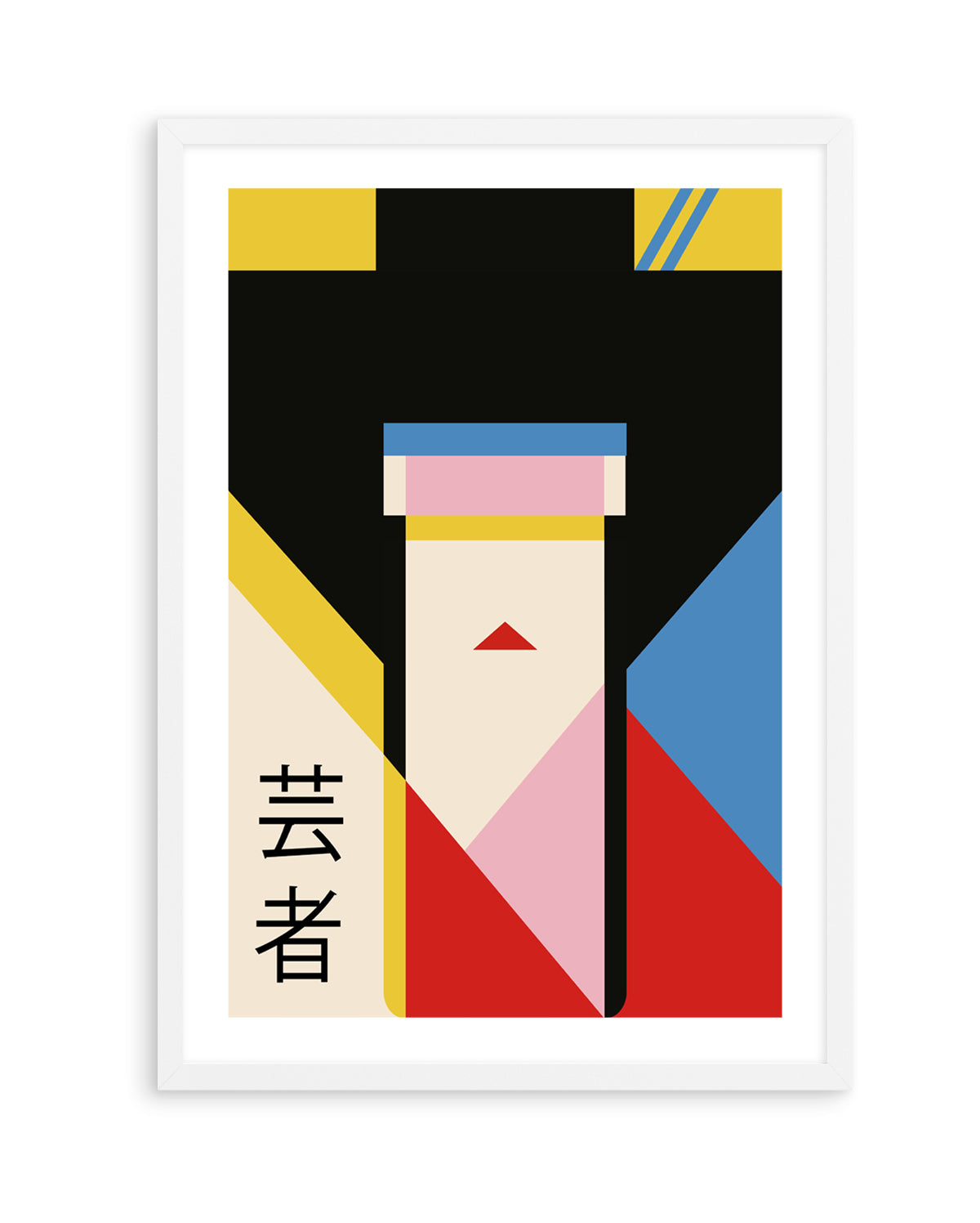 Modern Japanese Geisha by Retrodrome | Art Print
