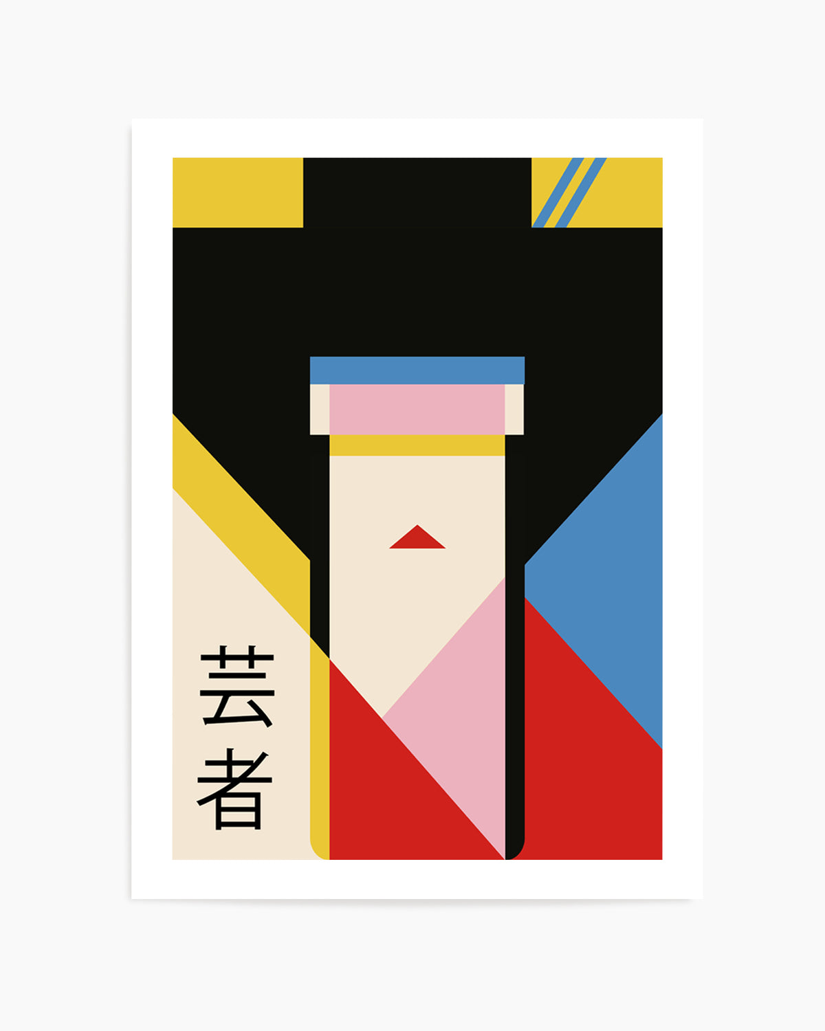 Modern Japanese Geisha by Retrodrome | Art Print