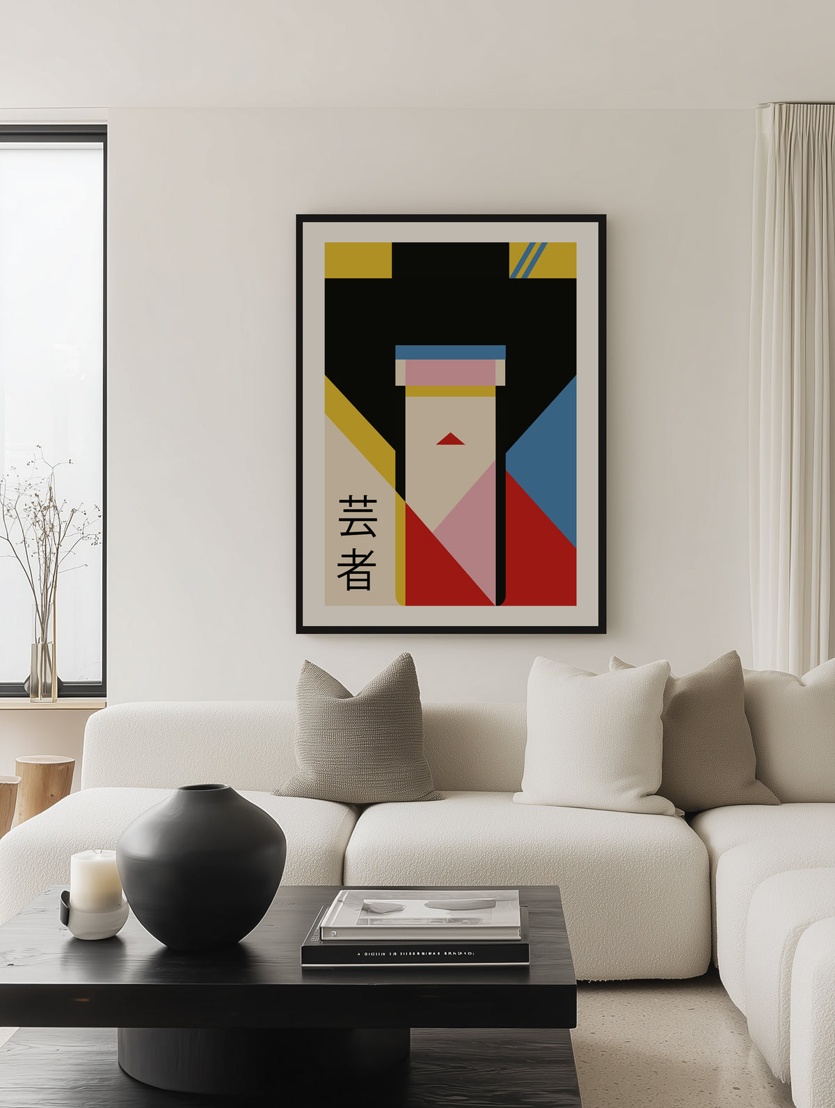 Modern Japanese Geisha by Retrodrome | Art Print