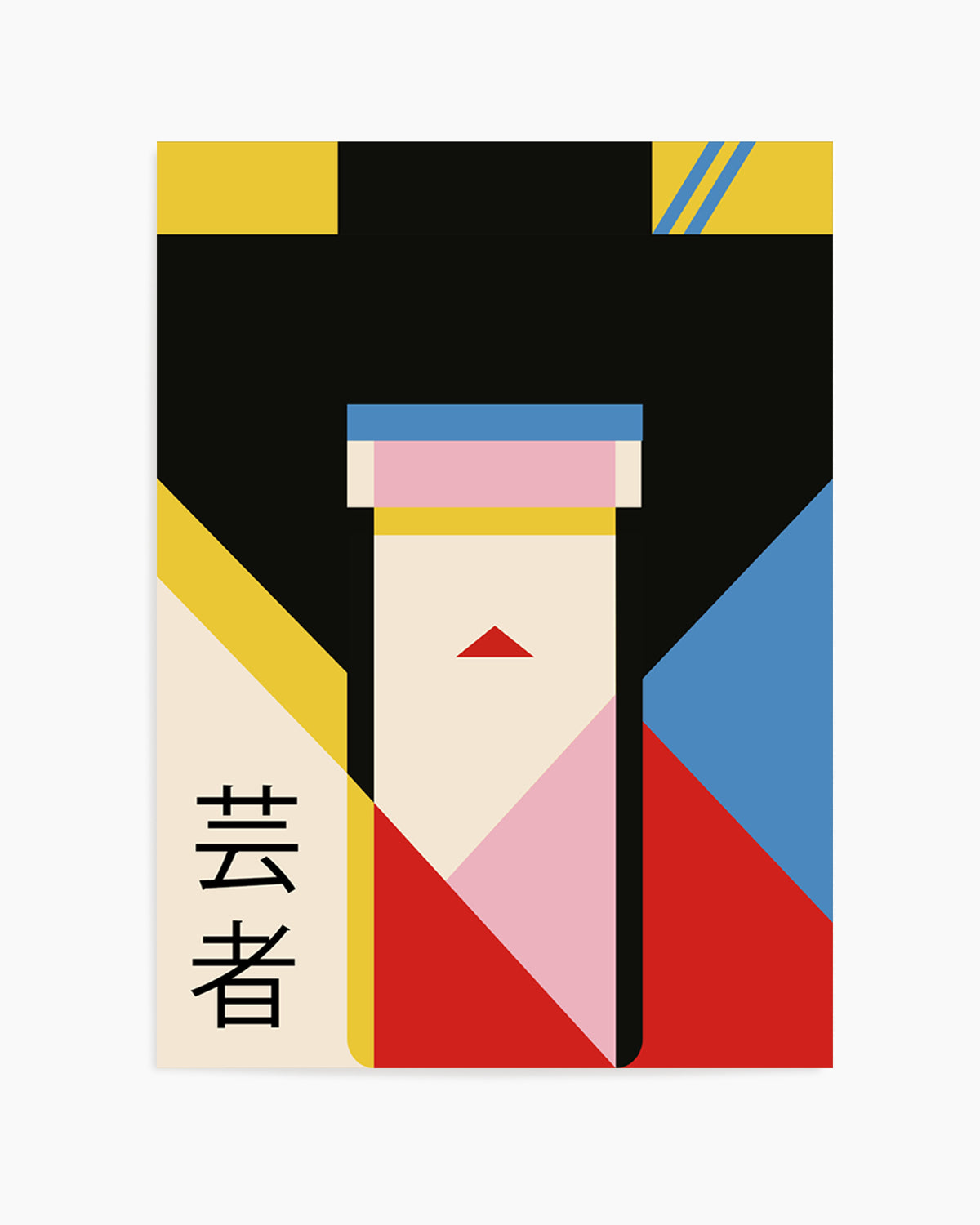 Modern Japanese Geisha by Retrodrome | Art Print