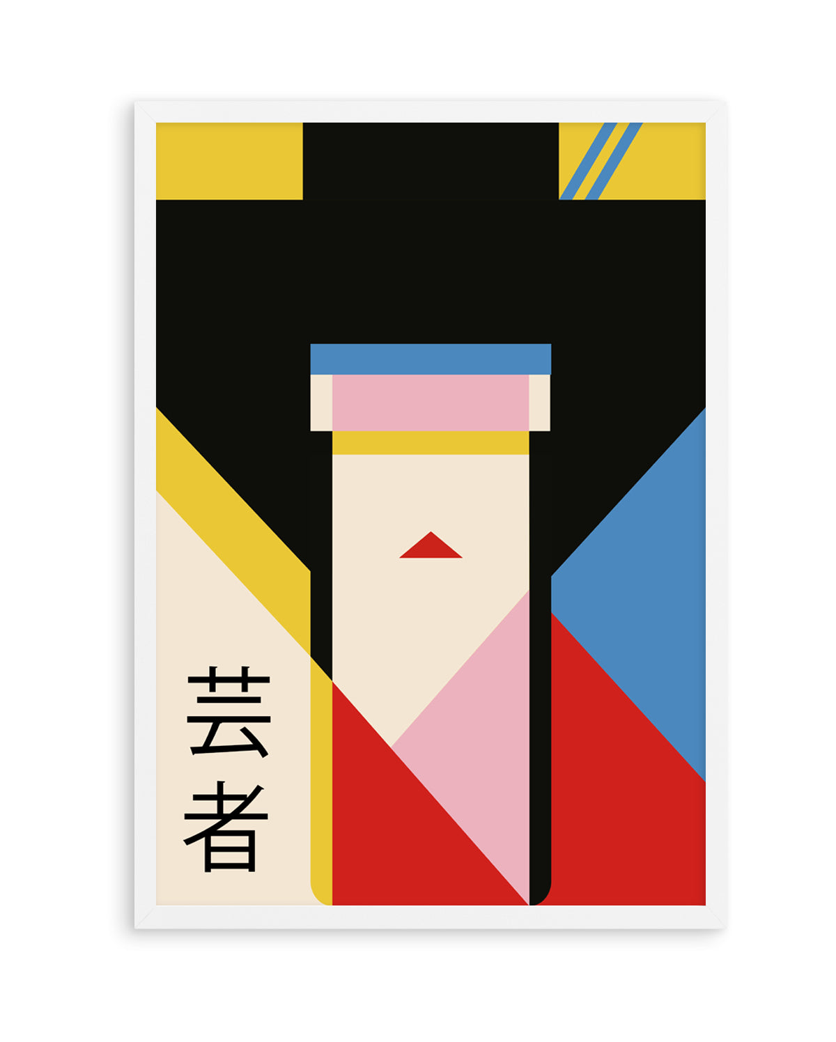 Modern Japanese Geisha by Retrodrome | Art Print