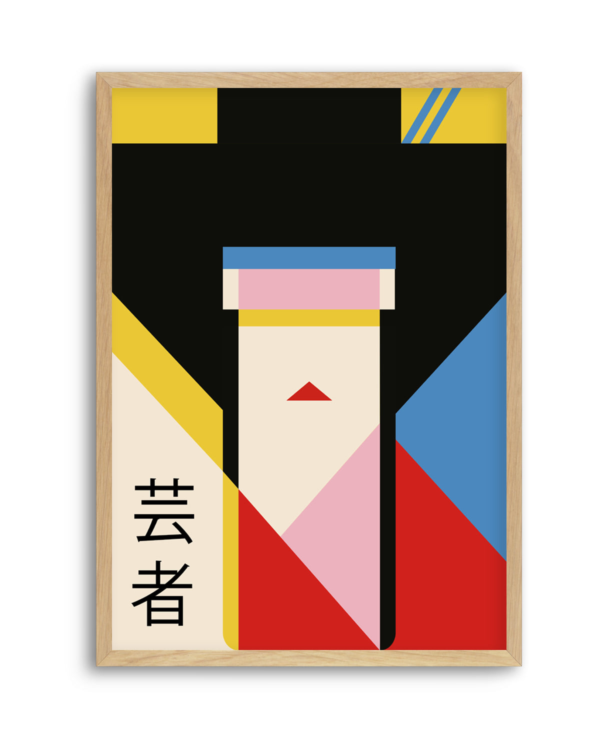 Modern Japanese Geisha by Retrodrome | Art Print