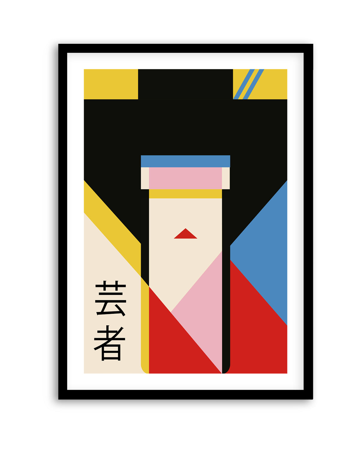 Modern Japanese Geisha by Retrodrome | Art Print