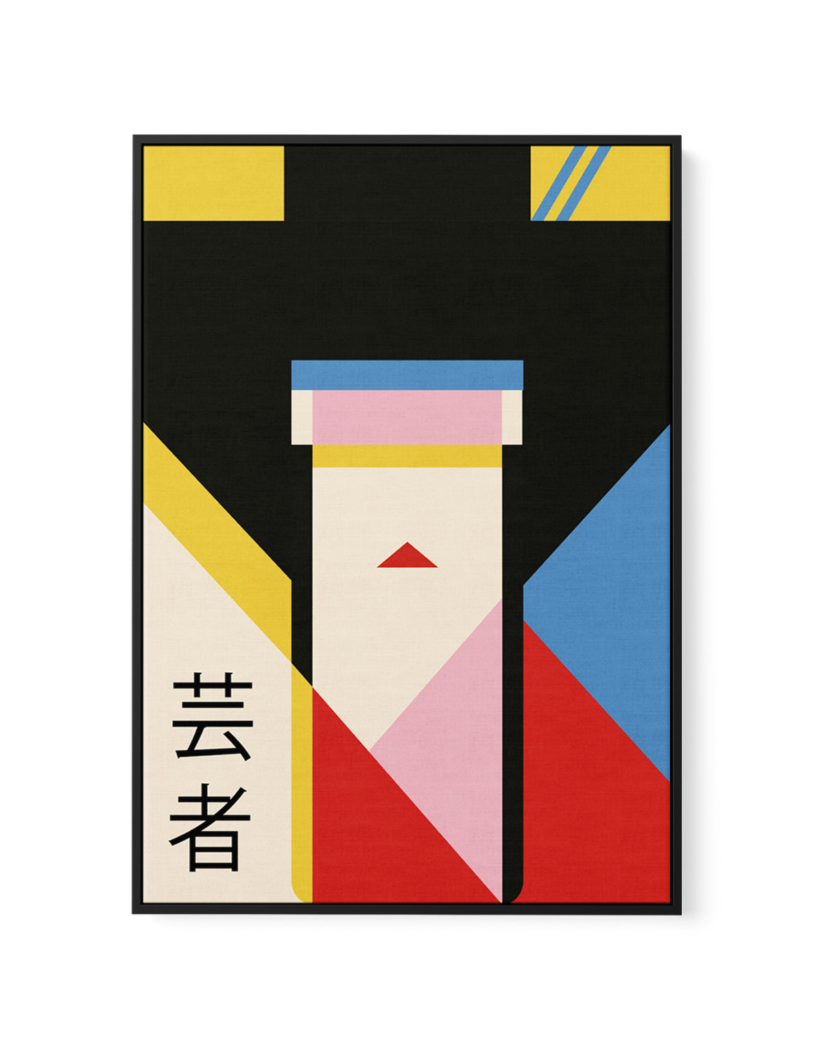 Modern Japanese Geisha by Retrodrome | Framed Canvas Art Print