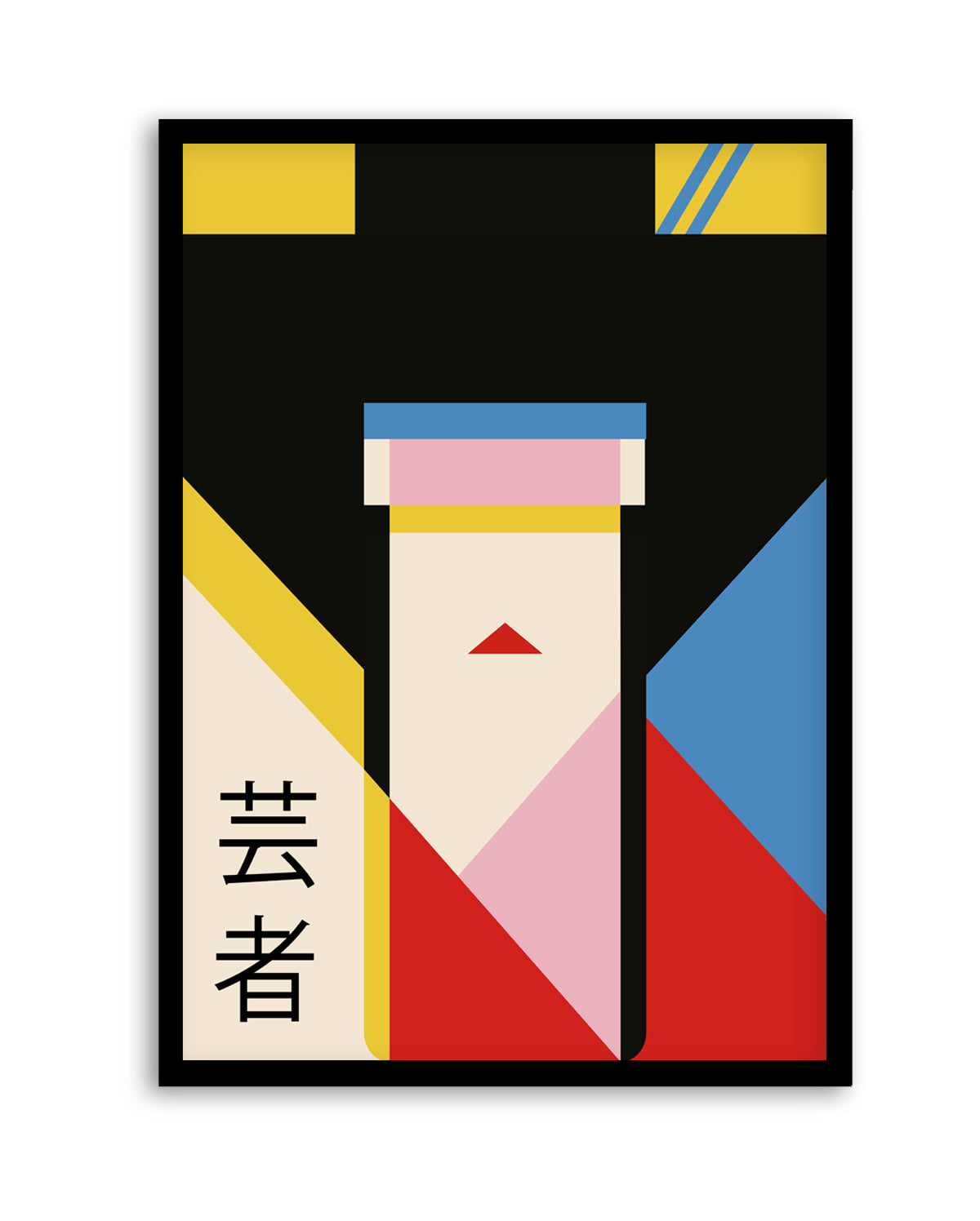 Modern Japanese Geisha by Retrodrome | Art Print