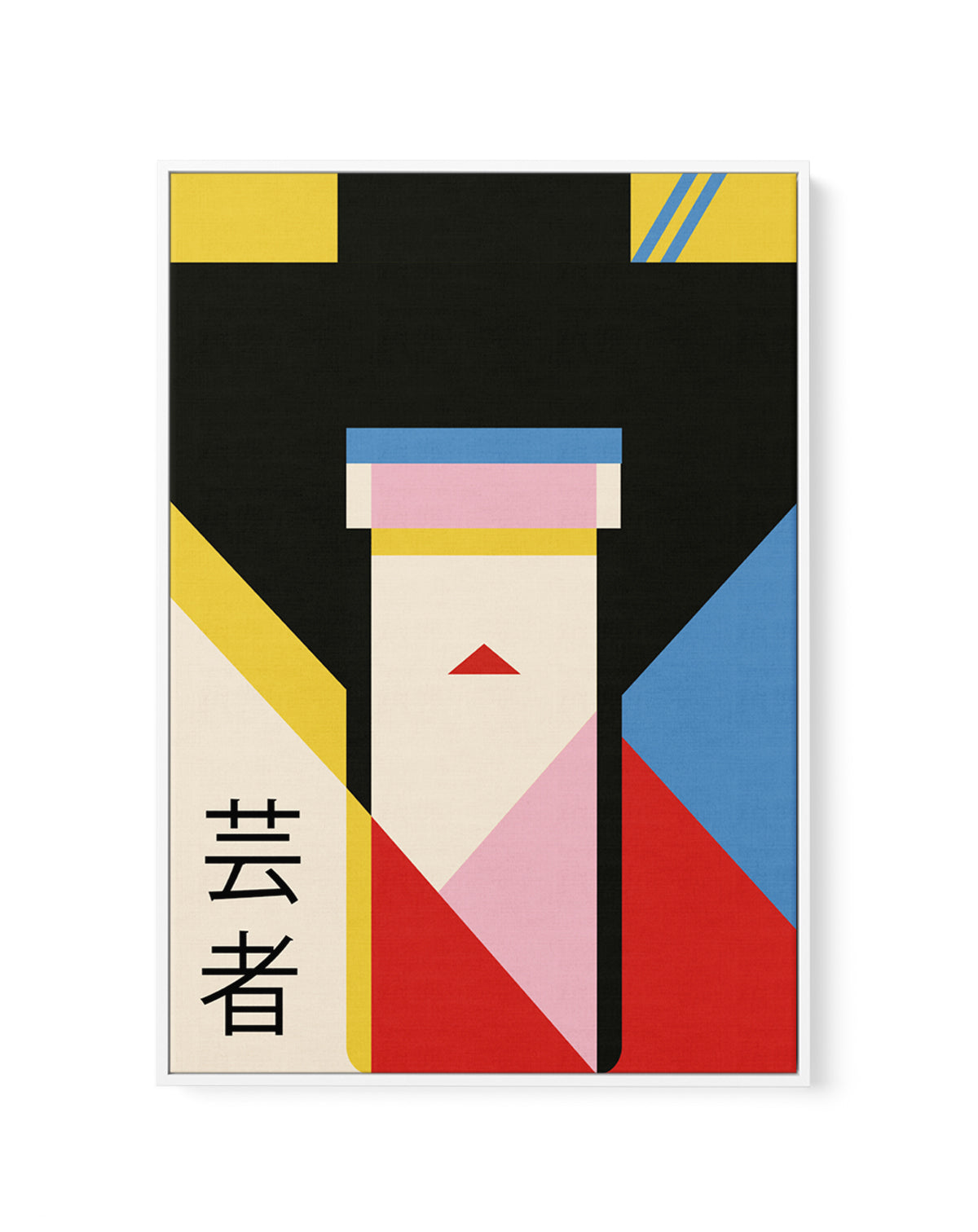 Modern Japanese Geisha by Retrodrome | Framed Canvas Art Print