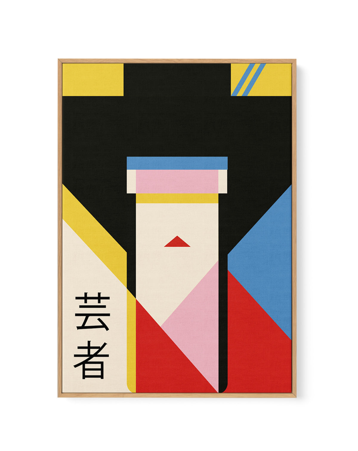 Modern Japanese Geisha by Retrodrome | Framed Canvas Art Print