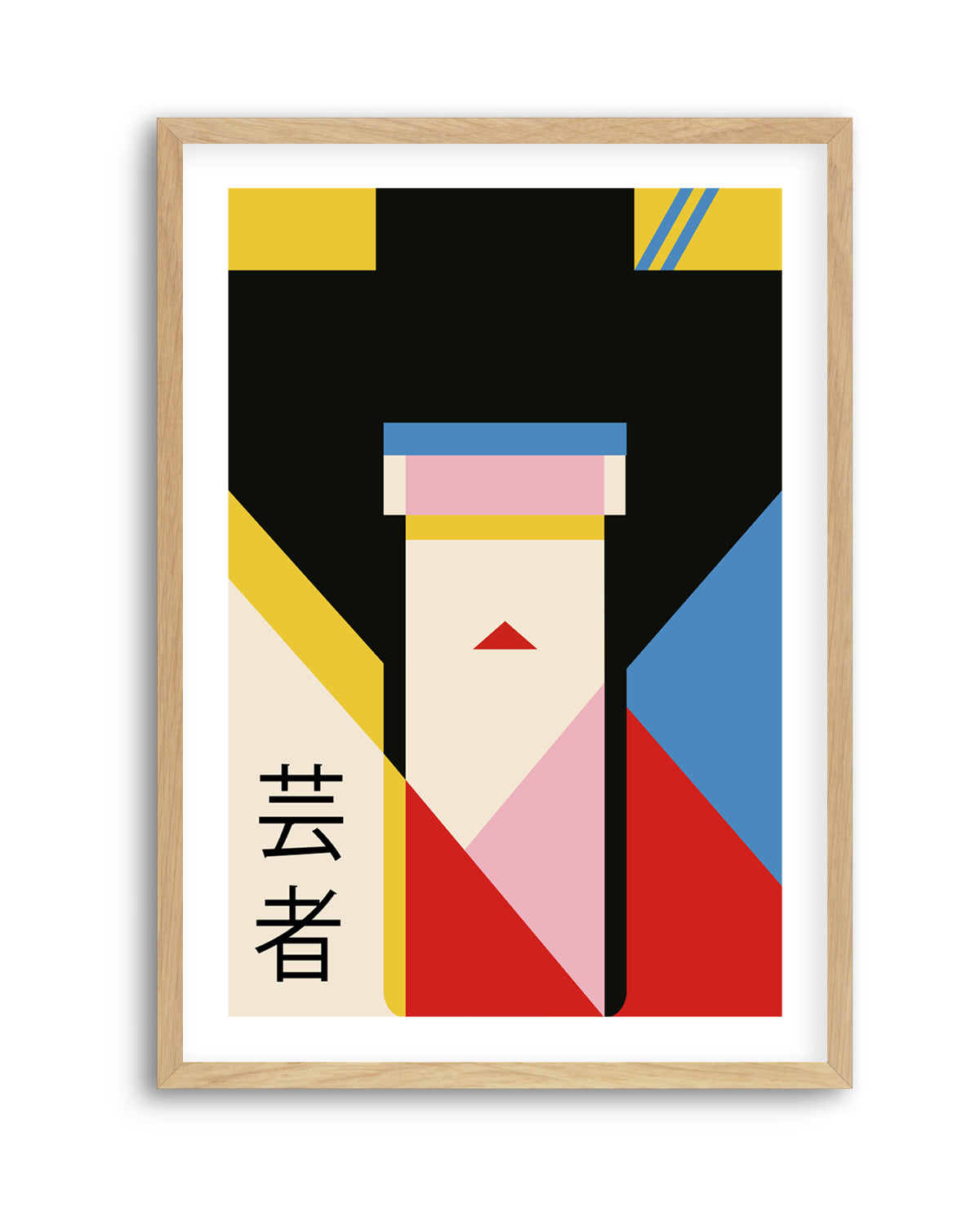 Modern Japanese Geisha by Retrodrome | Art Print