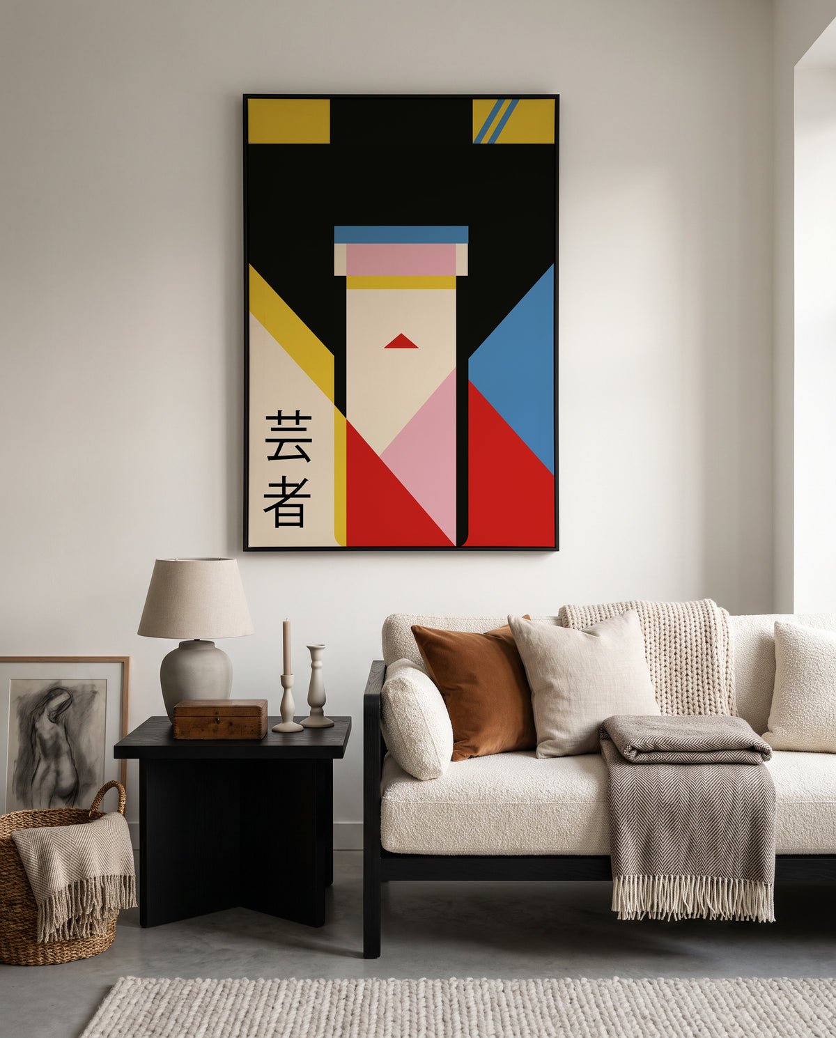 Modern Japanese Geisha by Retrodrome | Framed Canvas Art Print