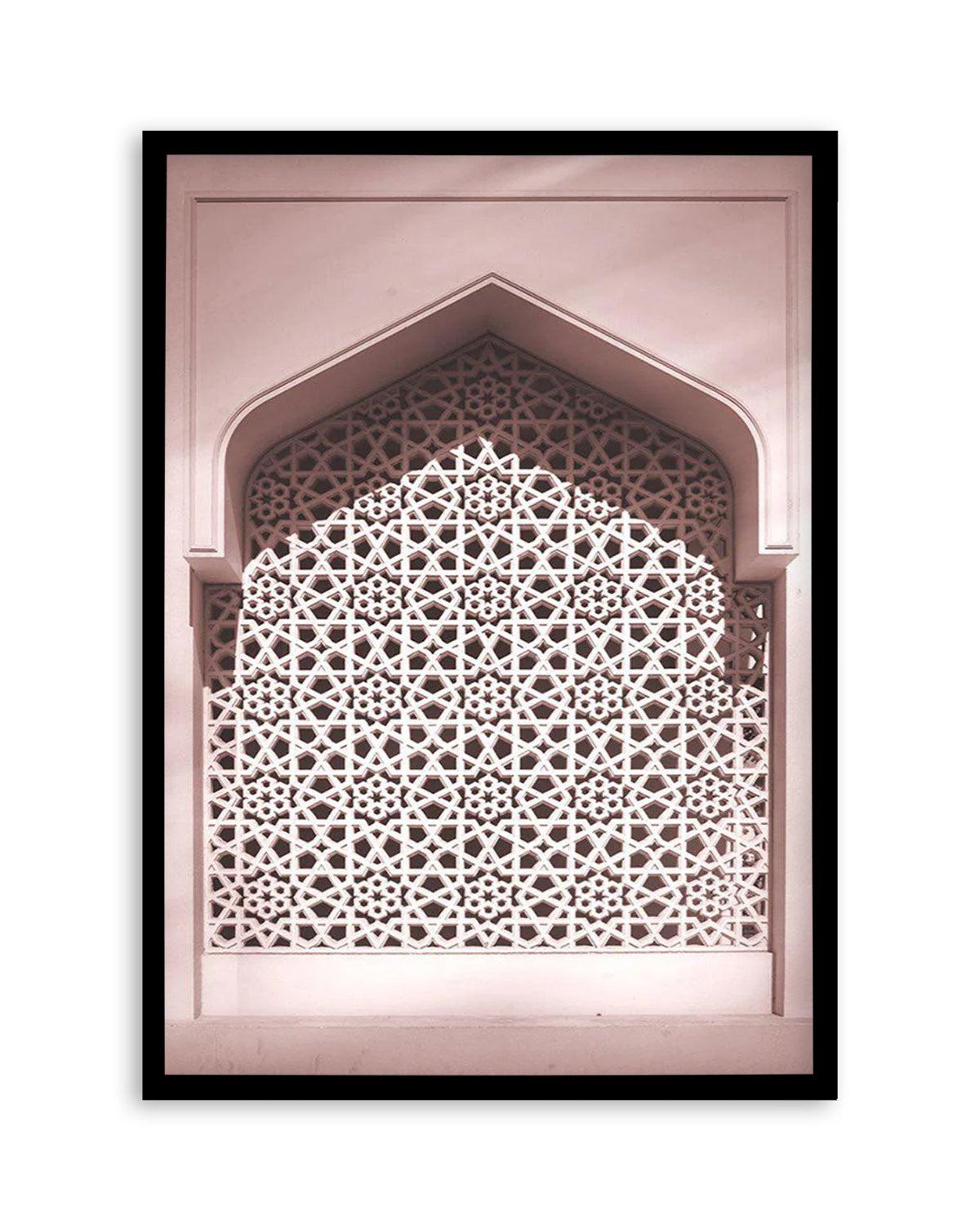 Middle Eastern Arches Art Print