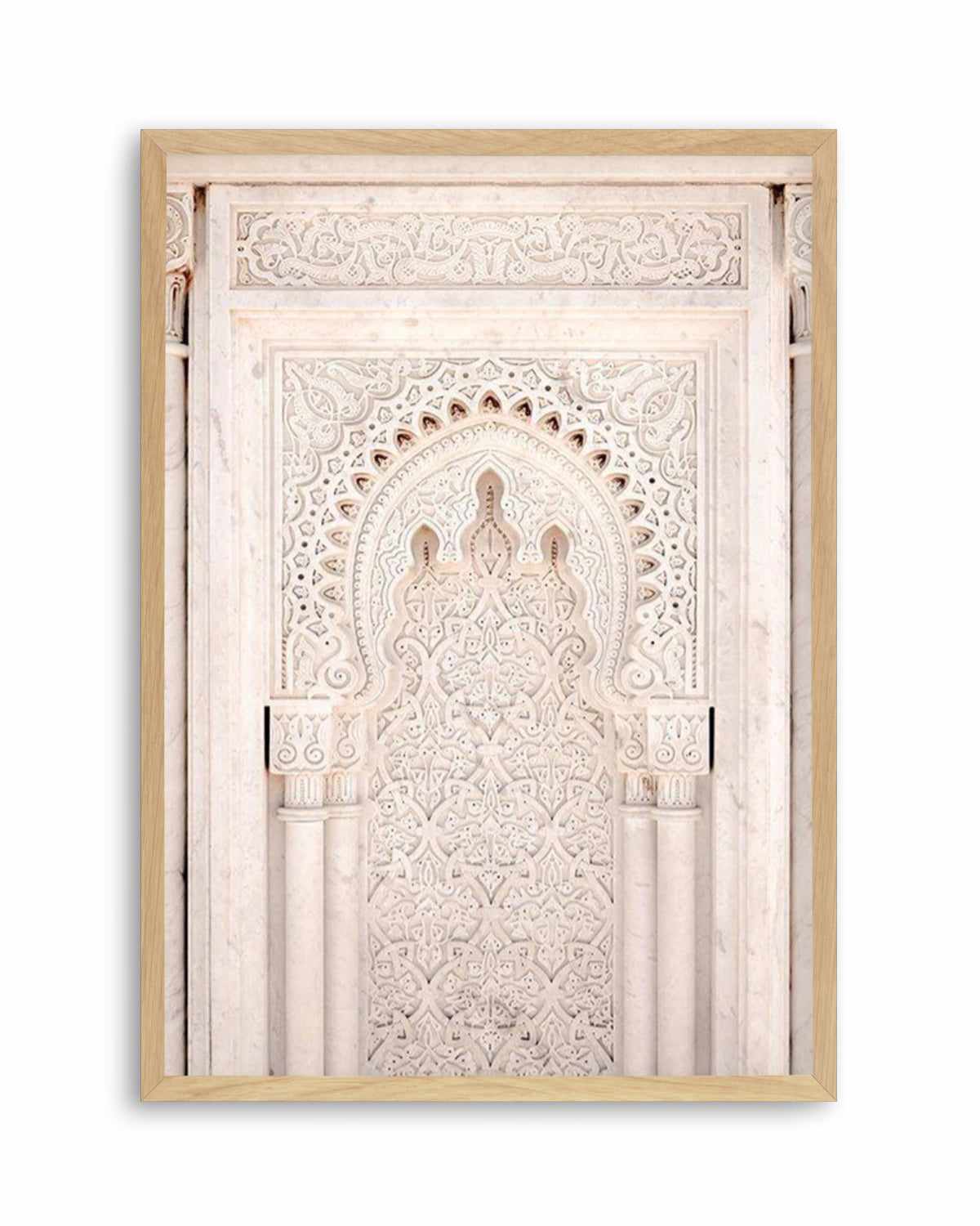 Moroccan Doorway in Nude Art Print