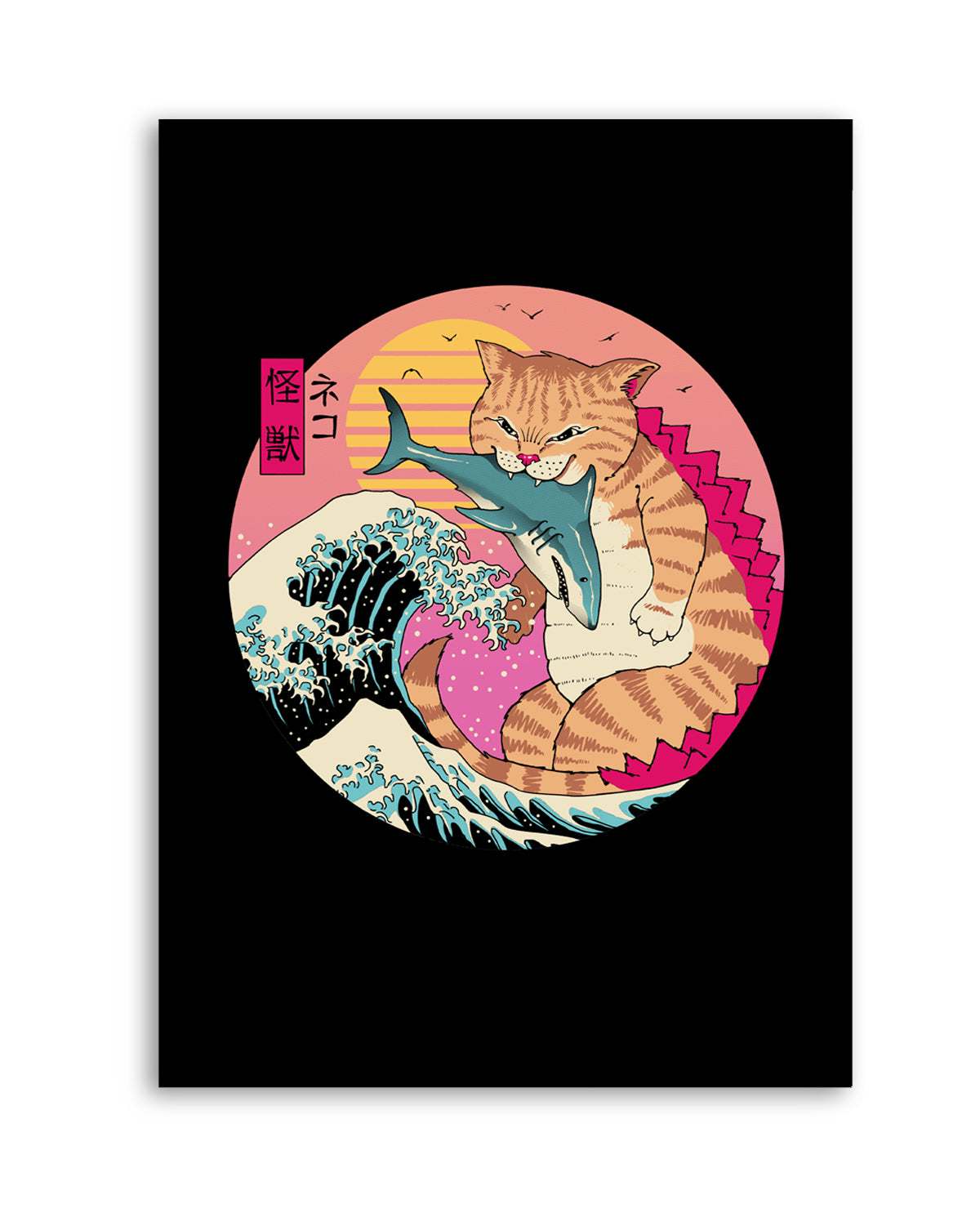 Neko Wave Kaiju By Vincent Trinidad | Art Print