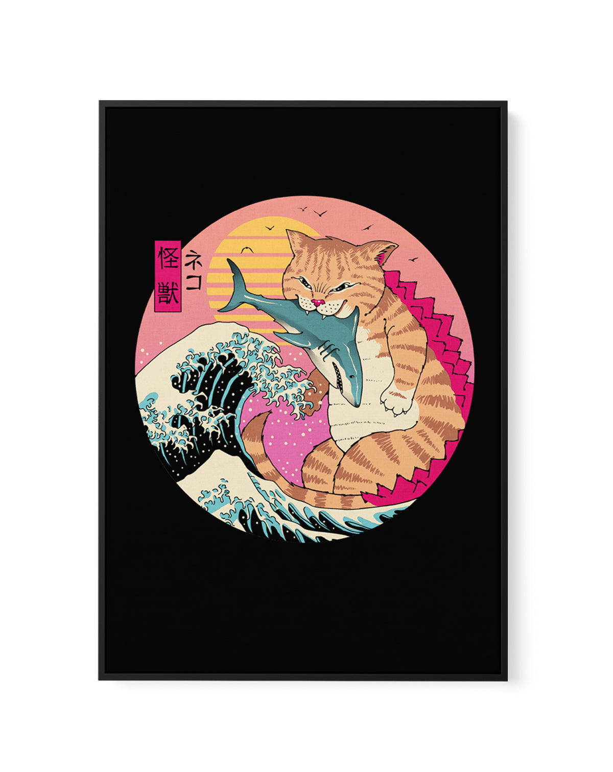 Neko Wave Kaiju By Vincent Trinidad | Framed Canvas Art Print