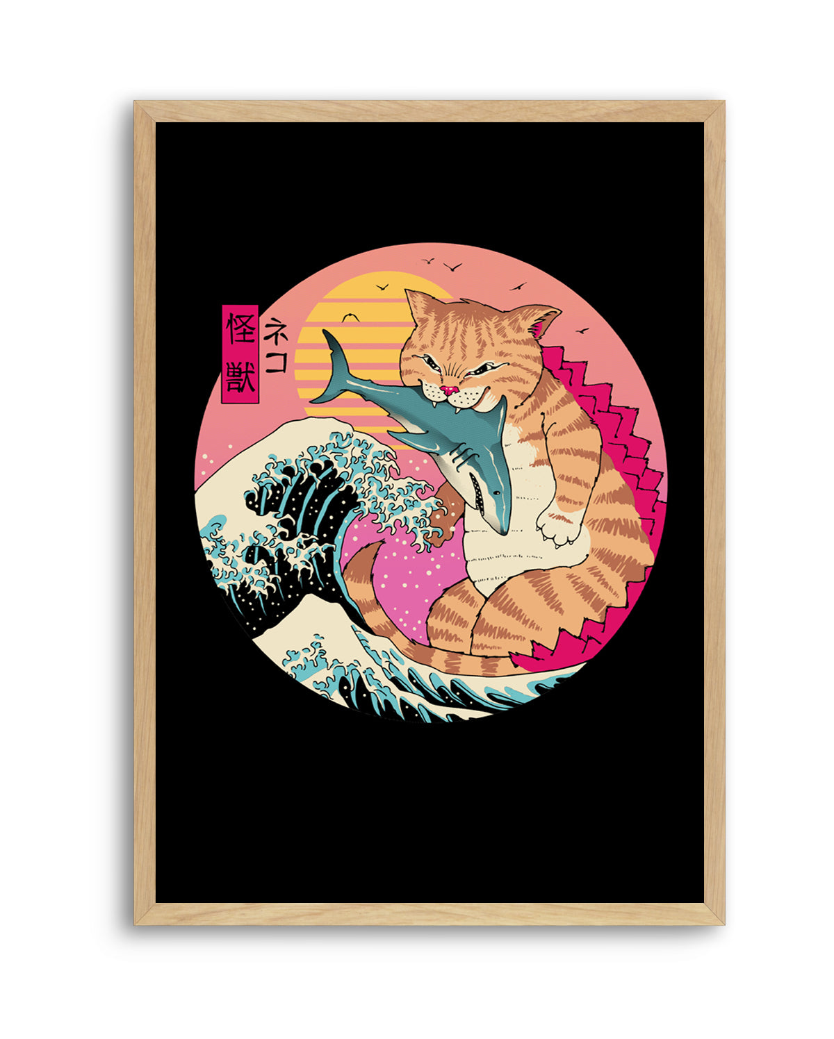 Neko Wave Kaiju By Vincent Trinidad | Art Print