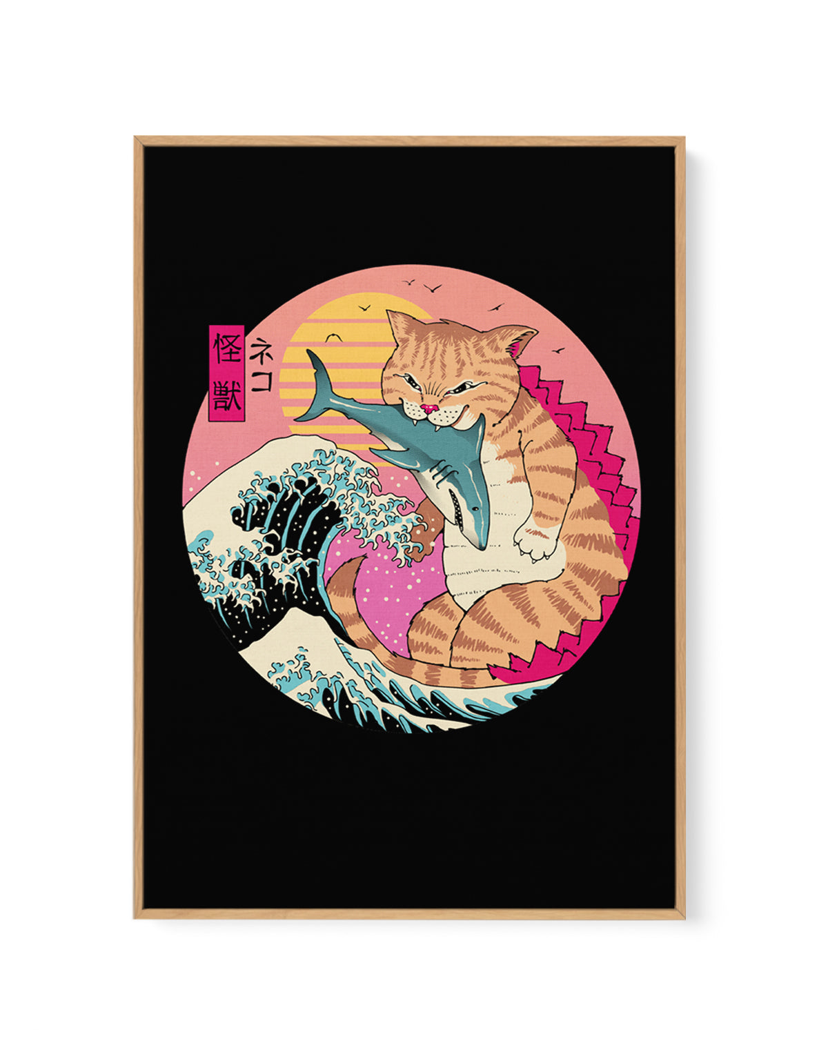 Neko Wave Kaiju By Vincent Trinidad | Framed Canvas Art Print